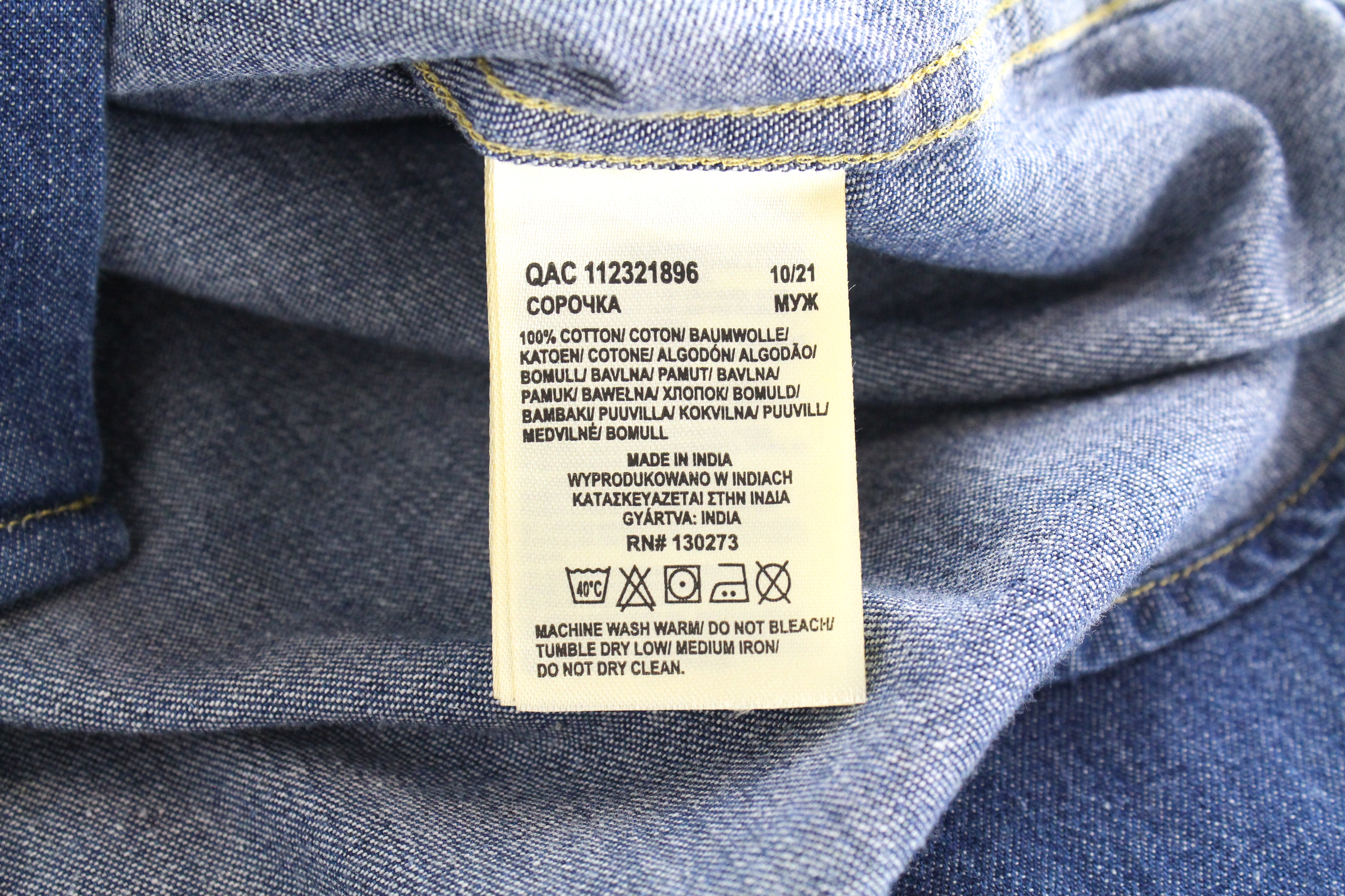 LEE Leesure Men's M Mid-Blue Denim-Look Shirt Classic Spread Button-Up