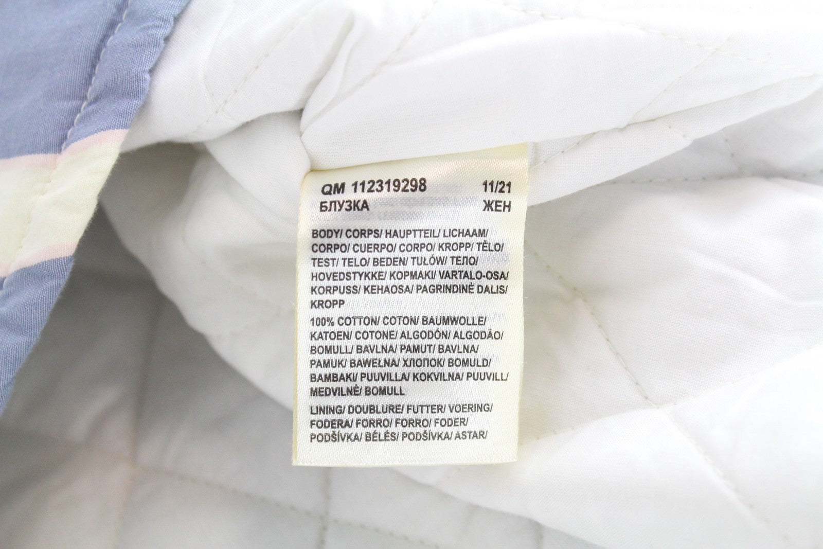 WRANGLER Women's S White Padded Shacket Stone Washed Blue Stripes