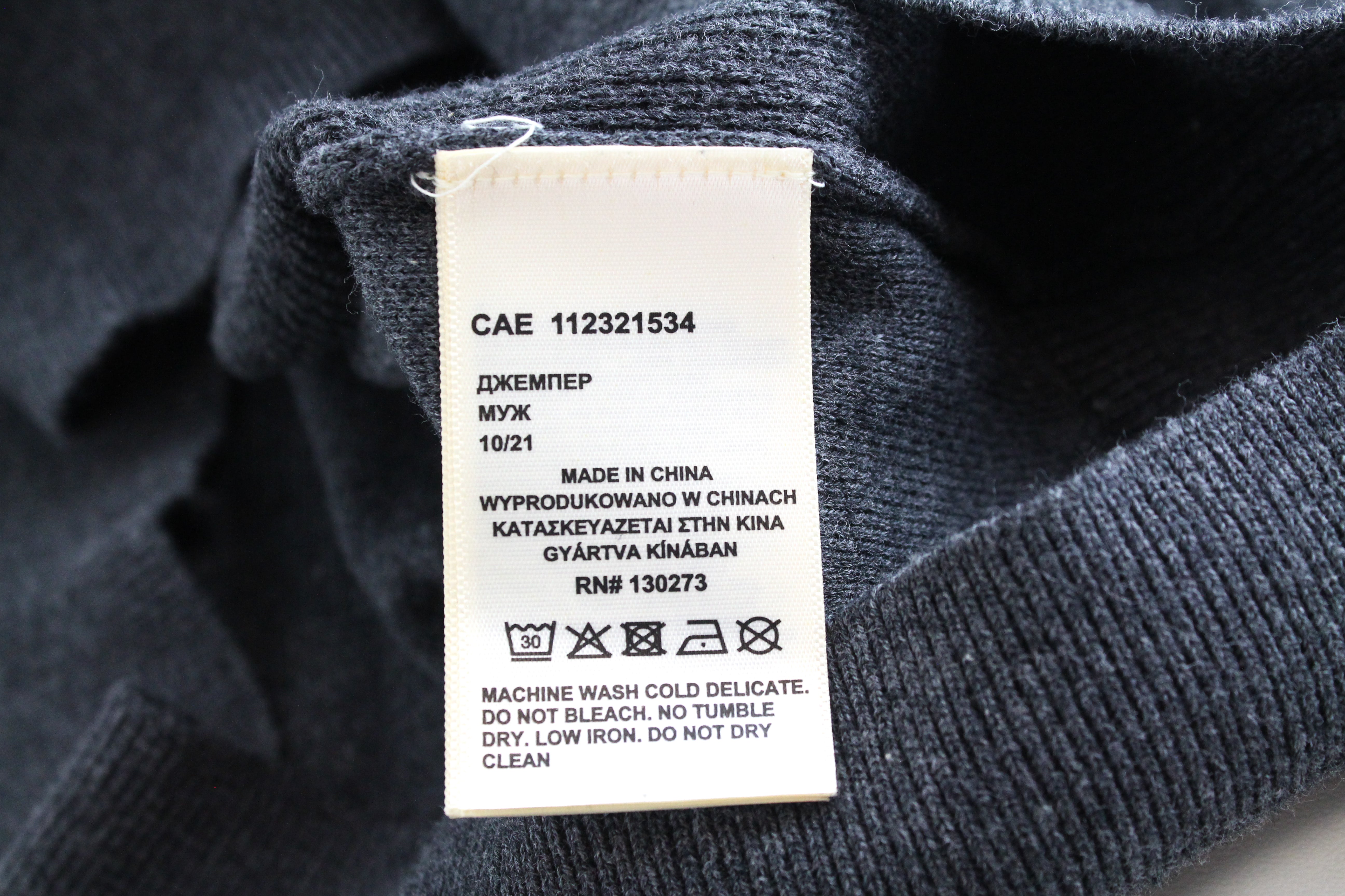 LEE Women's M Dark Grey Cotton Jumper Melange Crew Neck Tight-Knit