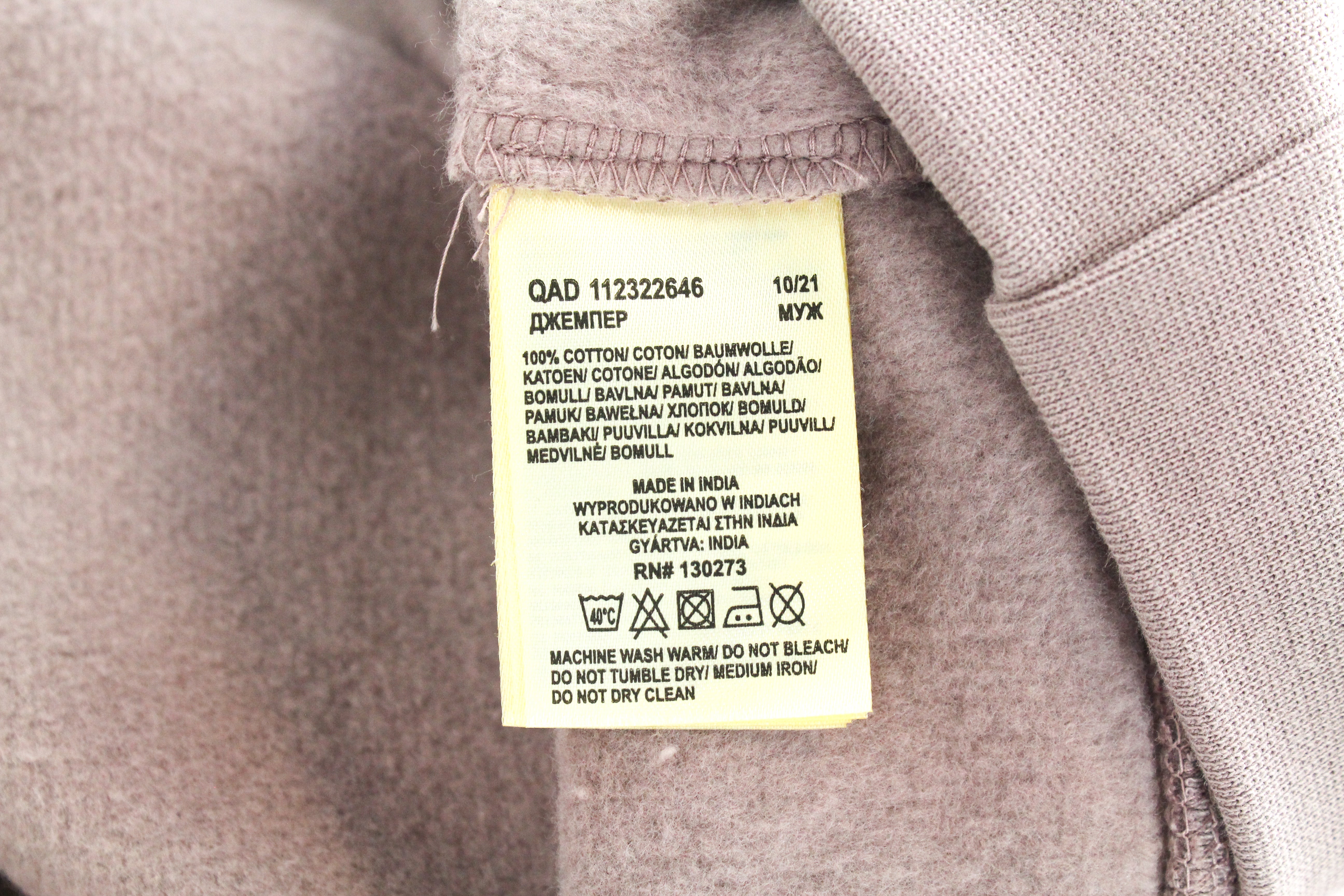 LEE Men's M Purple Storm Jersey Fleece Sweatshirt Crew Neck Loose Fit