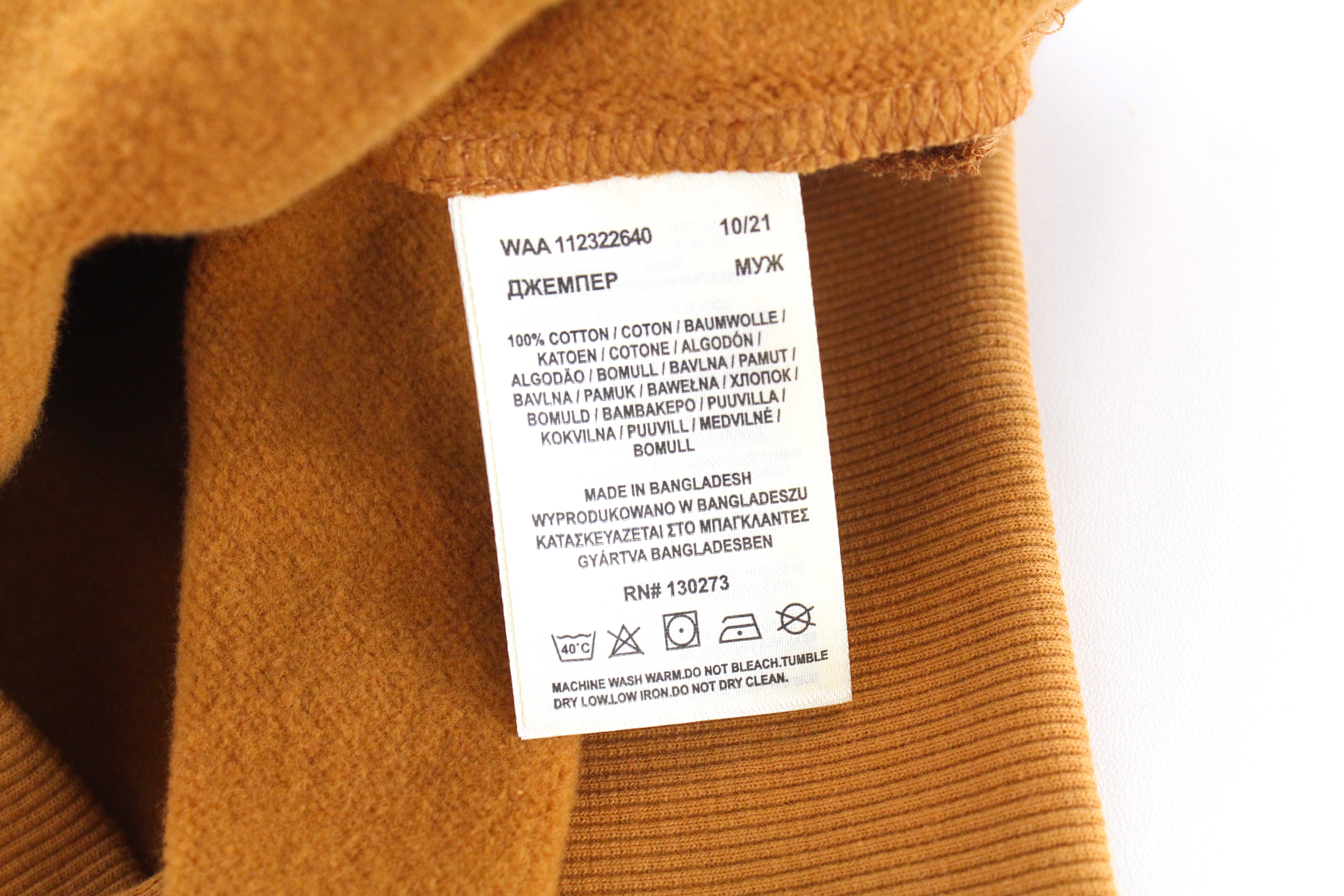 LEE Men's M Caramel Brown Jersey Logo Sweatshirt Crew Neck Casual Fit