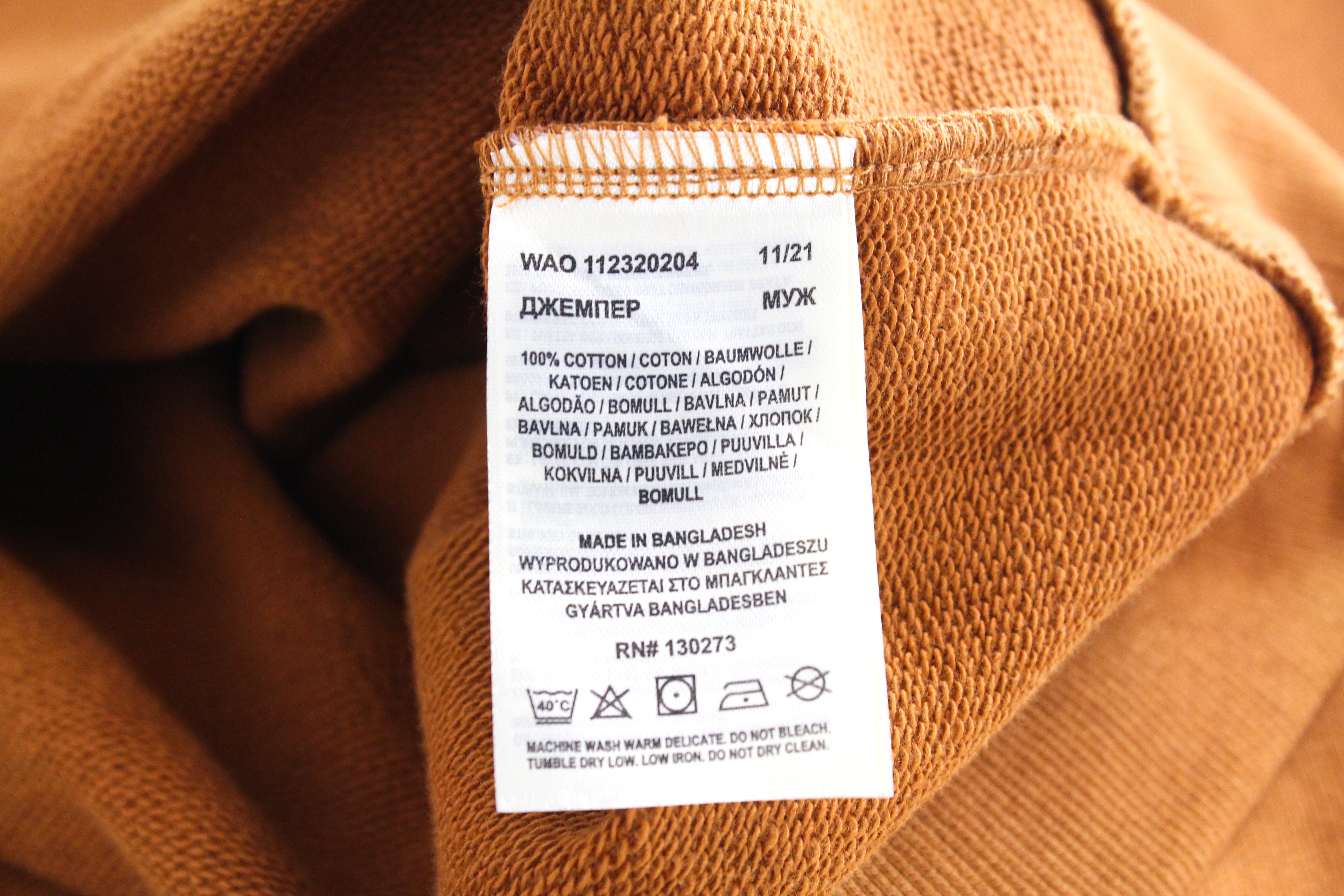 WRANGLER Men's M Nutmeg Brown Fleece Sweatshirt Crew Neck Logo Print