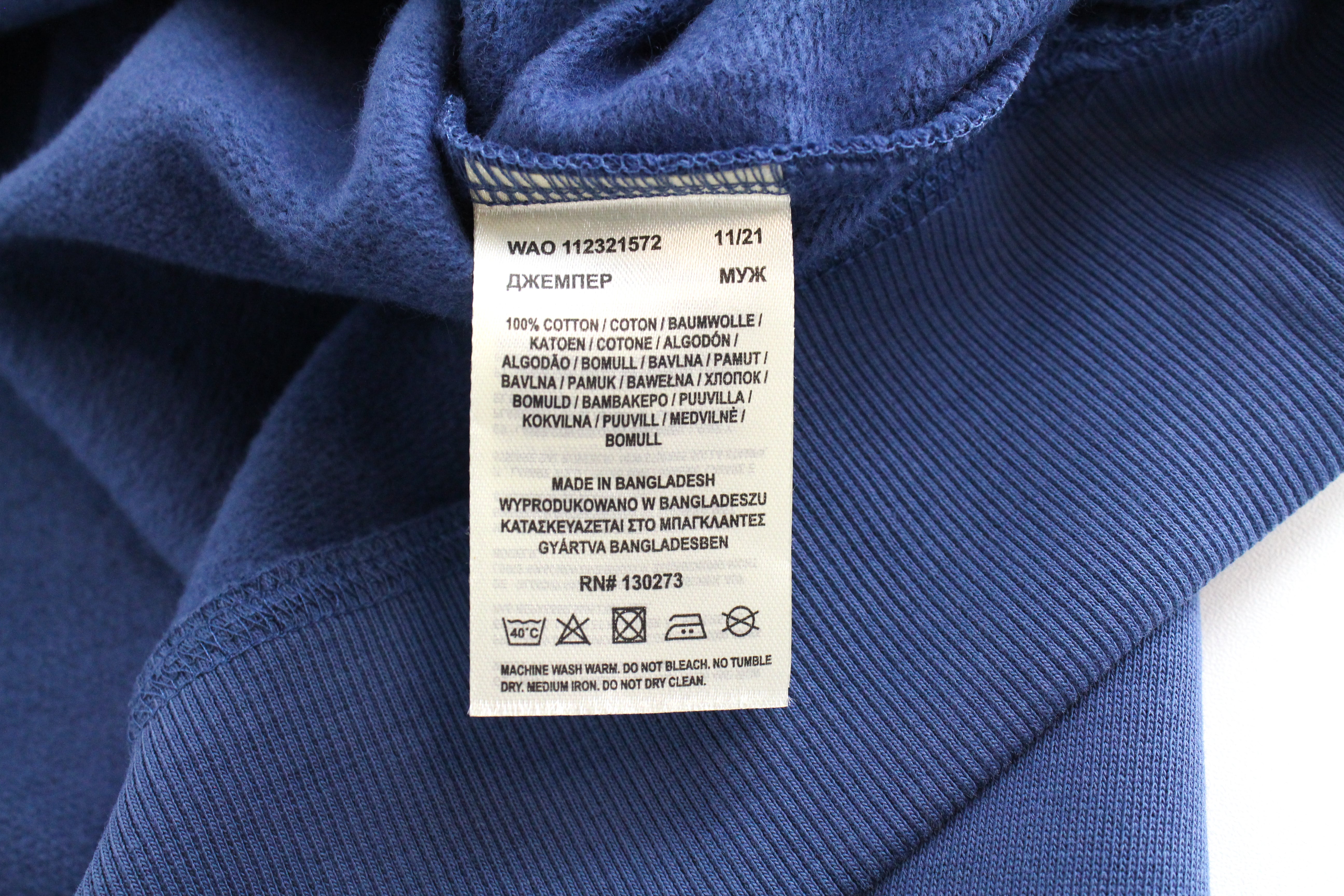 LEE Men's M Marine Blue Fleece Sweatshirt Logo Print Crew Neckline