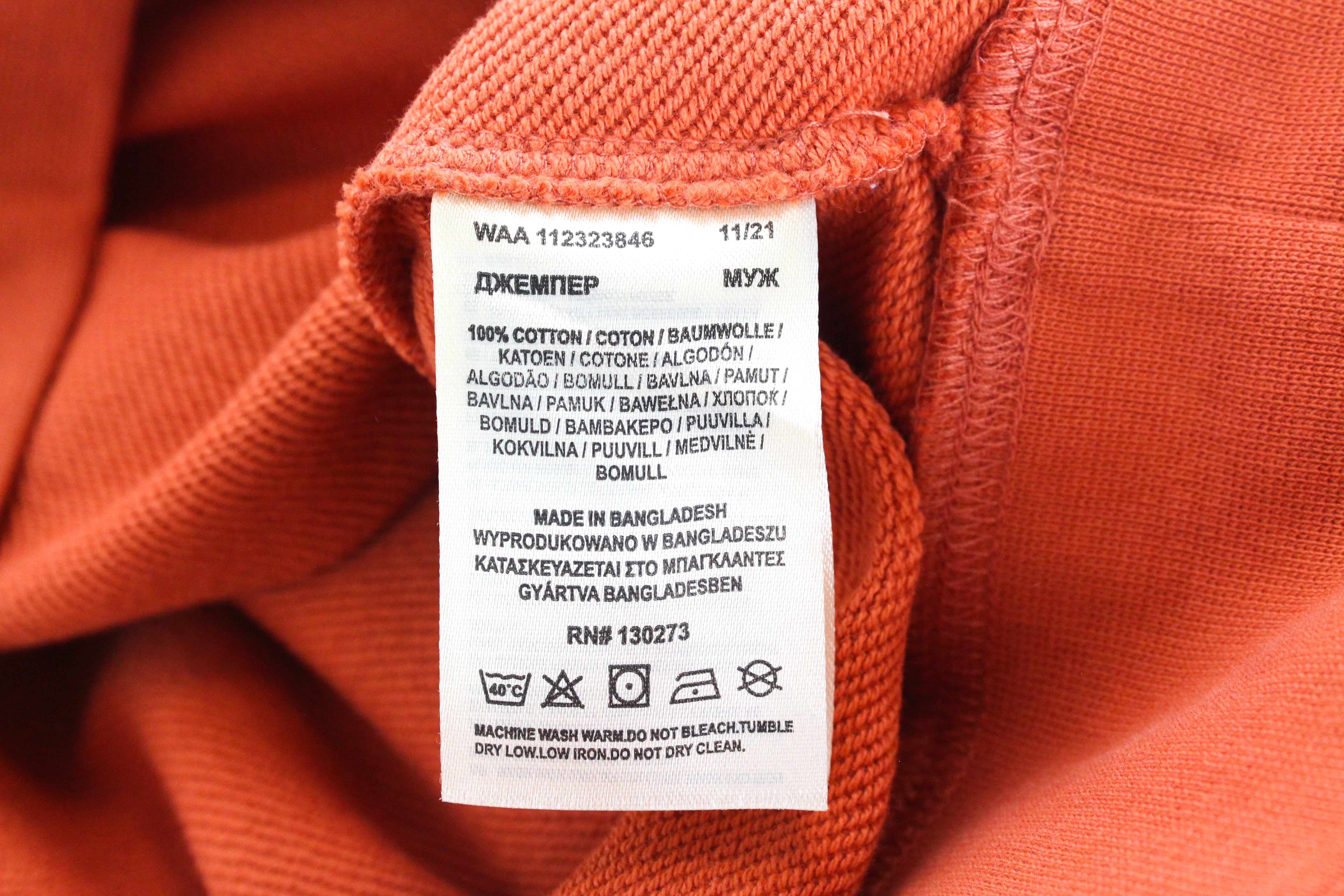 WRANGLER Men's M Orange Cotton Slogan Hoodie Fleece Sweatshirt Logo Print