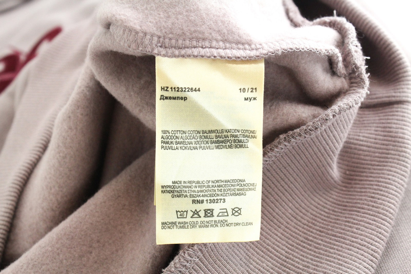 LEE Men's M Purple Storm Cotton Hoodie Workwear Style Fleece Loose Fit