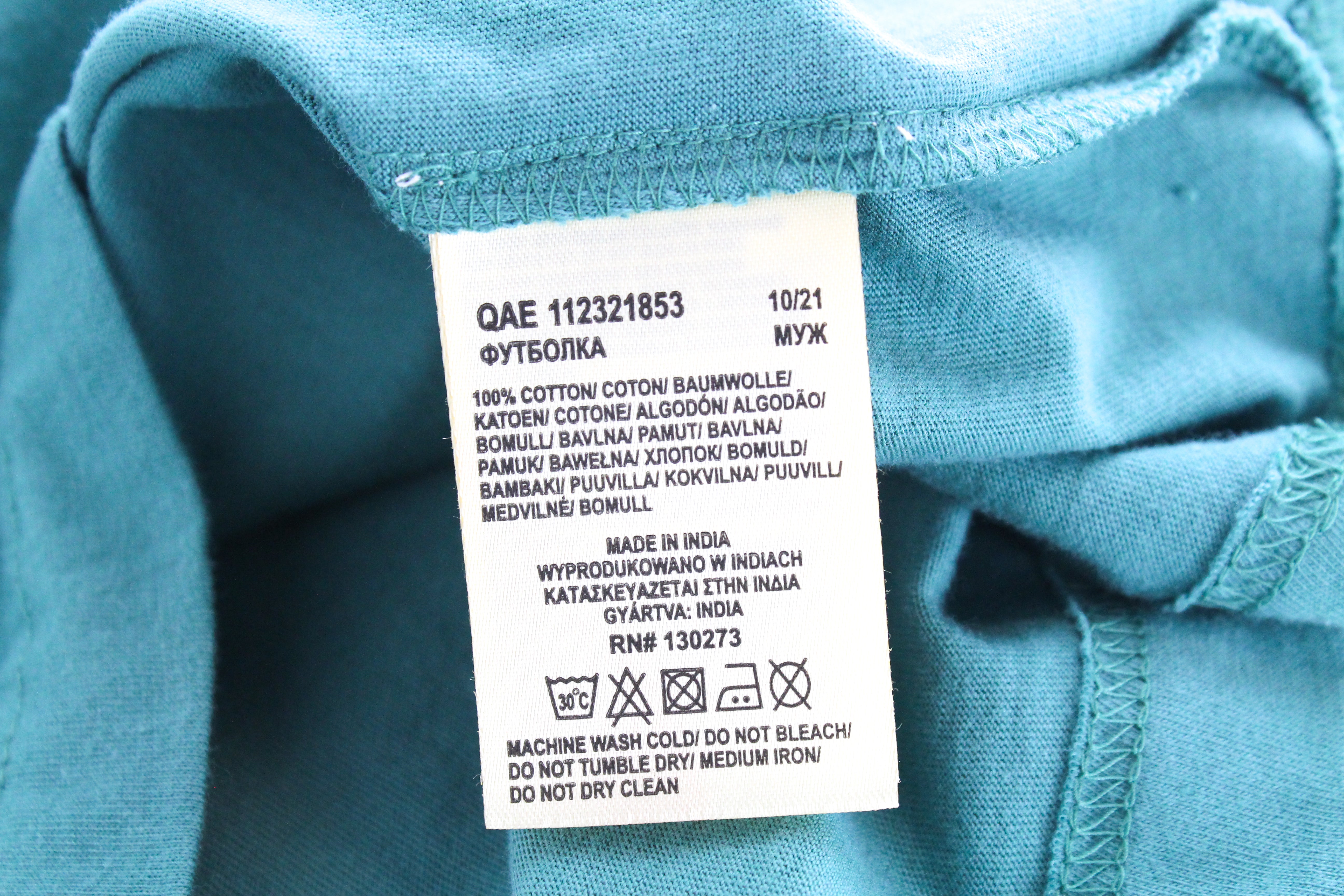 LEE Men's M Green College Sporty T-Shirt Striped Relaxed Fit Cotton Jersey