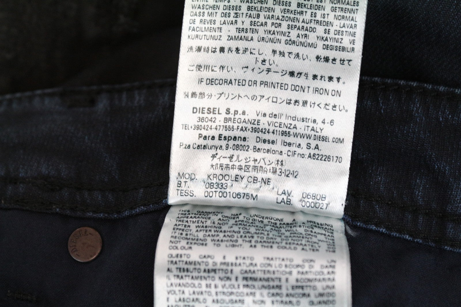 DIESEL Krooley CB-NE 0680B Men's W36 Navy Coated Sweat Jogg Slim Carrot Jeans