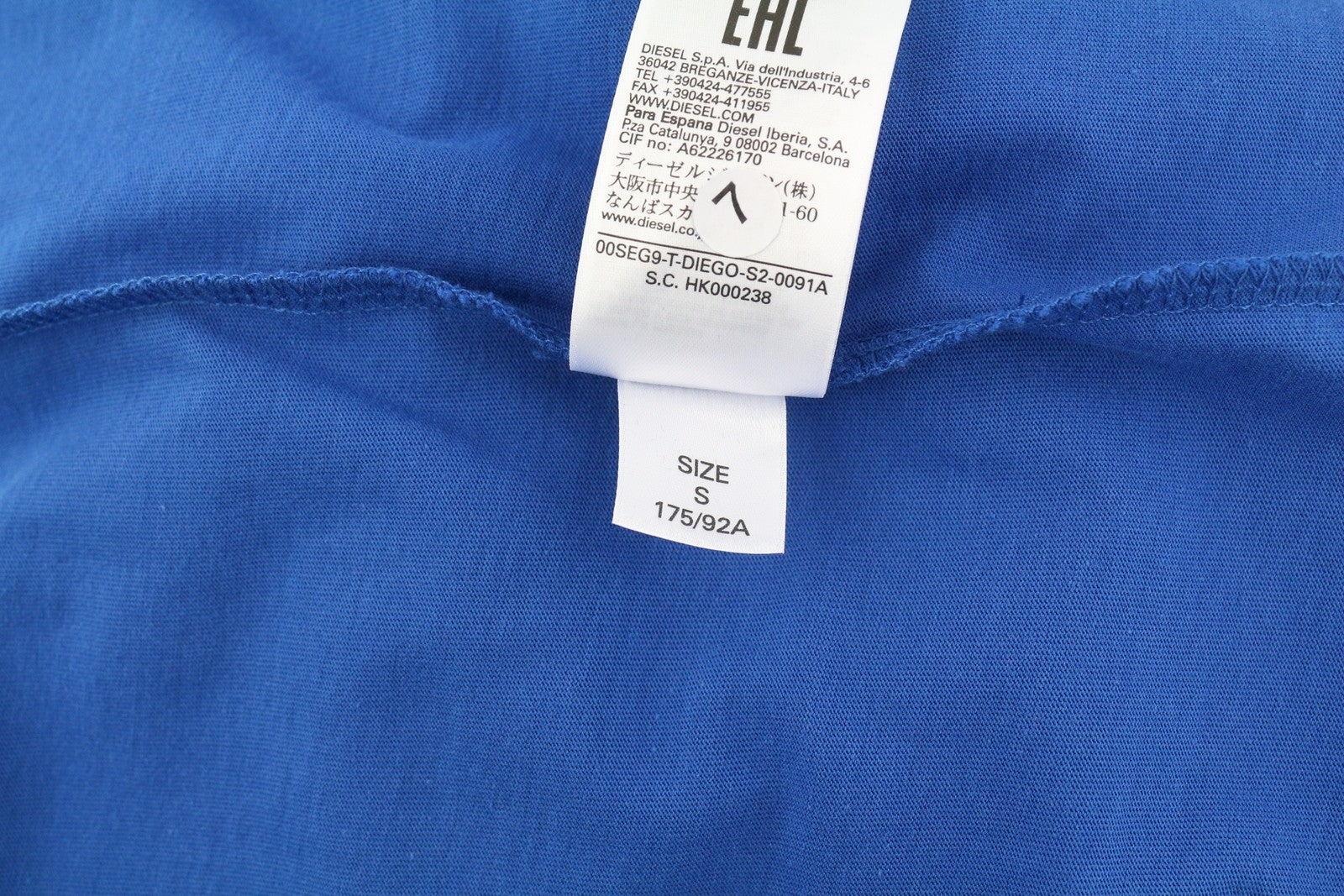 DIESEL T-Diego-S2 Men T-Shirt S Blue Tricot Stretch Cotton Crew Short Sleeve