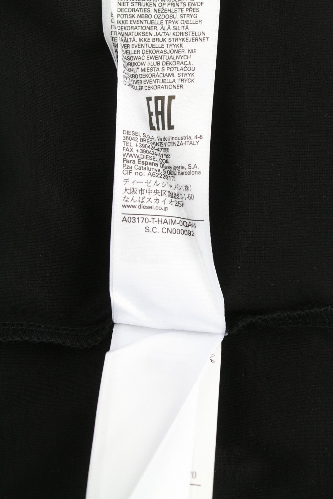 DIESEL T-Haim Men T-Shirt M Black Tricot Stretch Cotton Crew Neck Short Sleeve