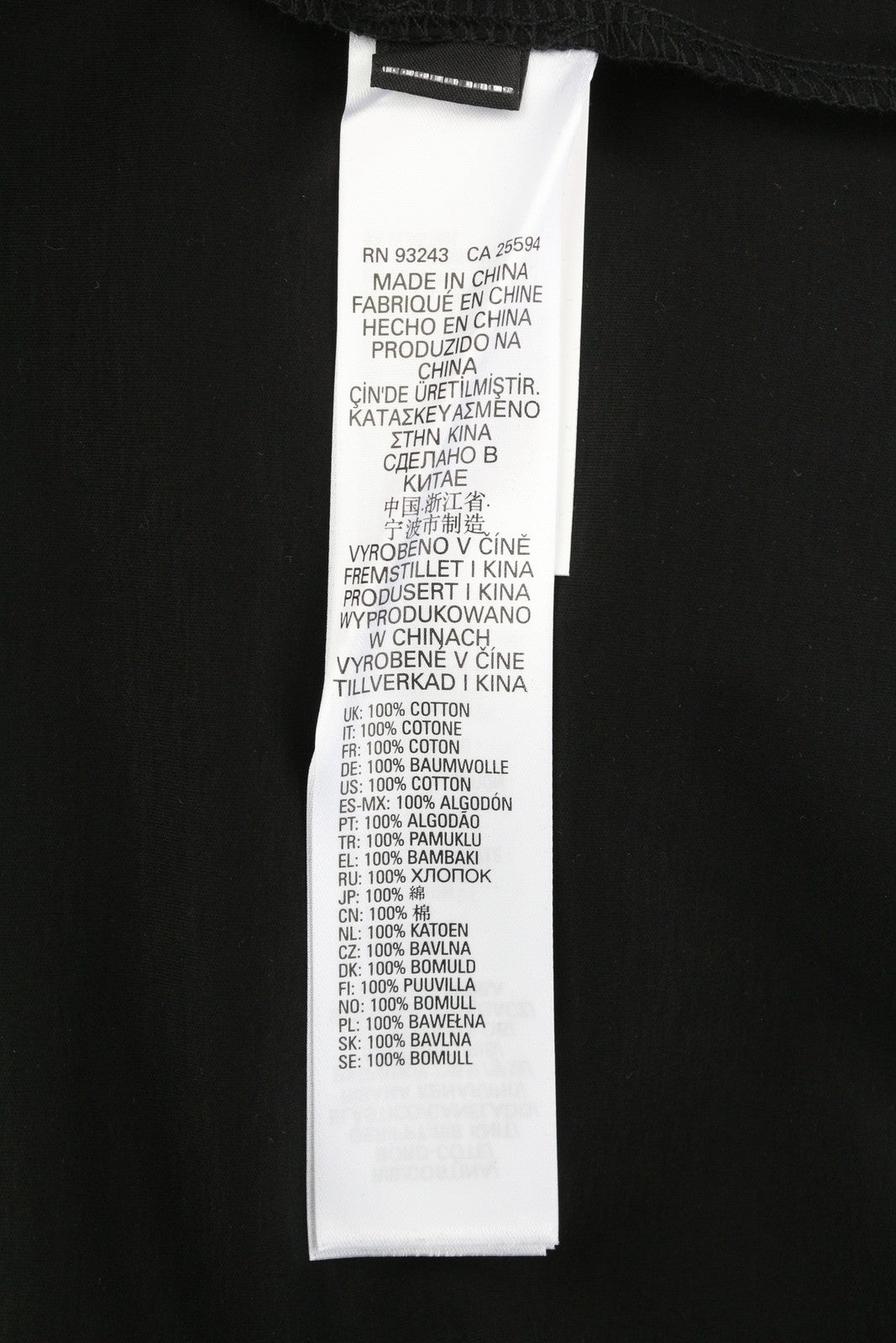 DIESEL T-Haim Men T-Shirt M Black Tricot Stretch Cotton Crew Neck Short Sleeve