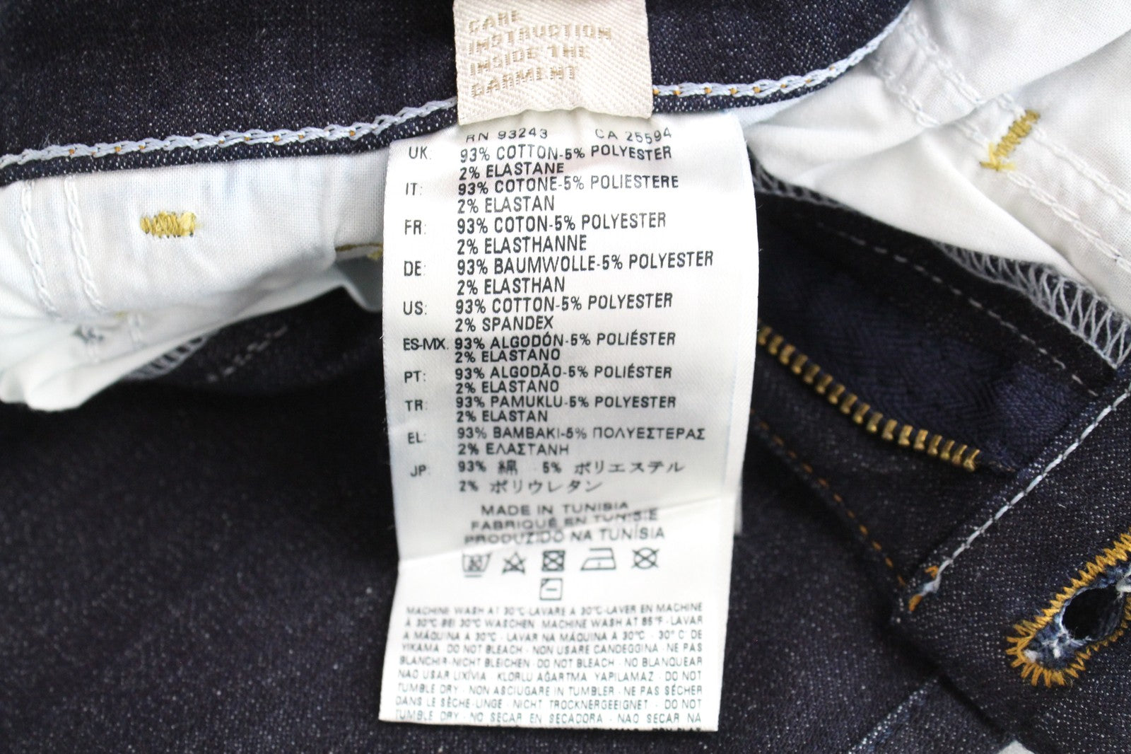 DIESEL Skinzee 0813C Women's Jeans W25/L32 Super Skinny Blue Stretch