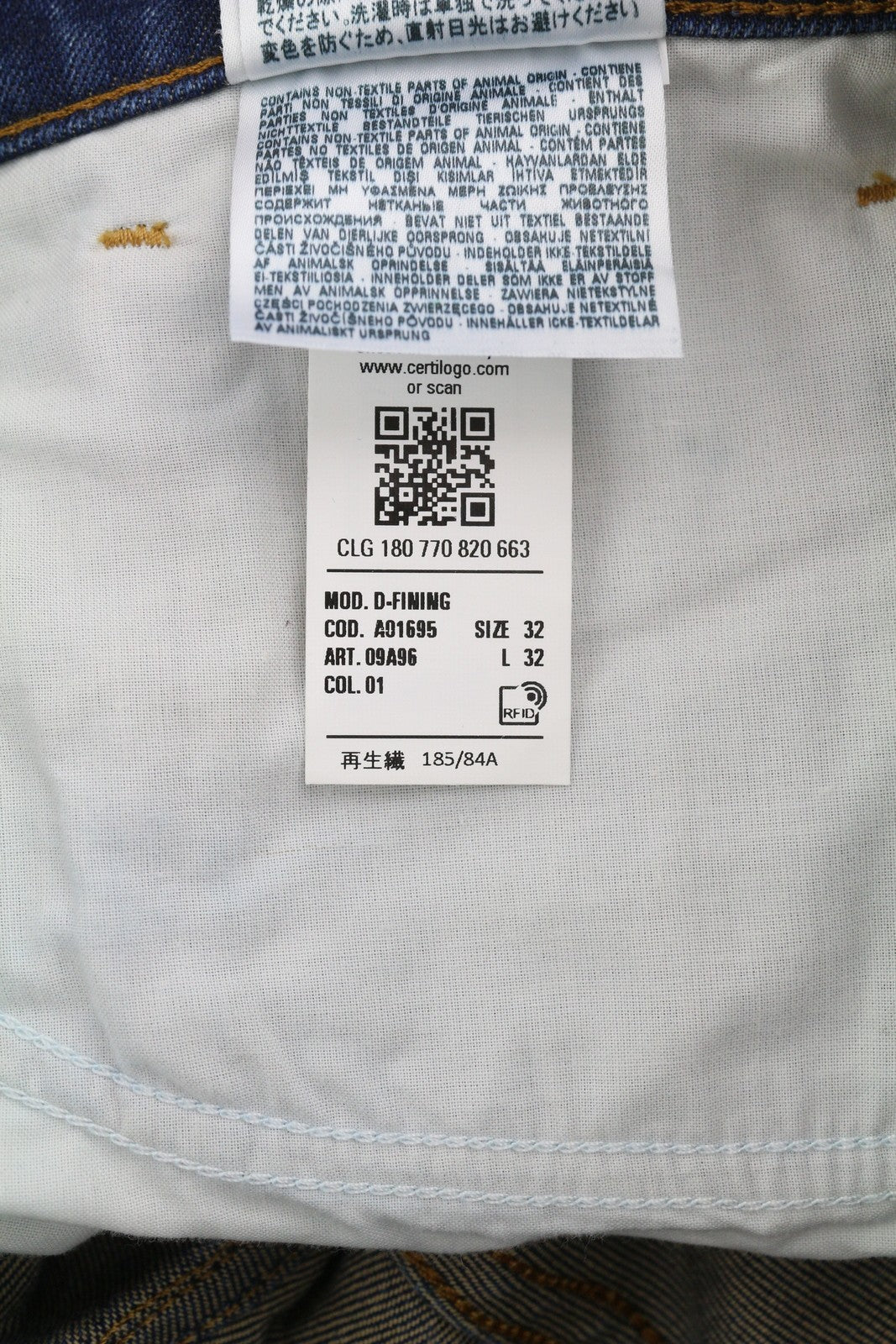 DIESEL D-Fining 09A96 Mens Jeans W32/L32 Tapered Leg Stretch Washed  RRP€295