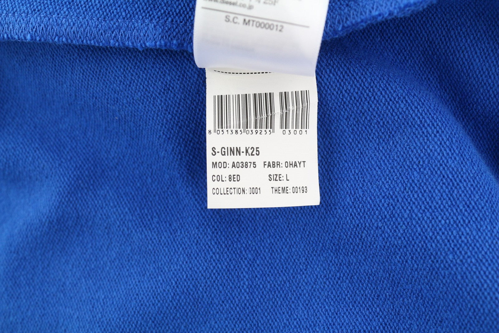 DIESEL S-Ginn-K25 Mens Sweatshirt L Blue Pullover Crew Collar Front  RRP€125