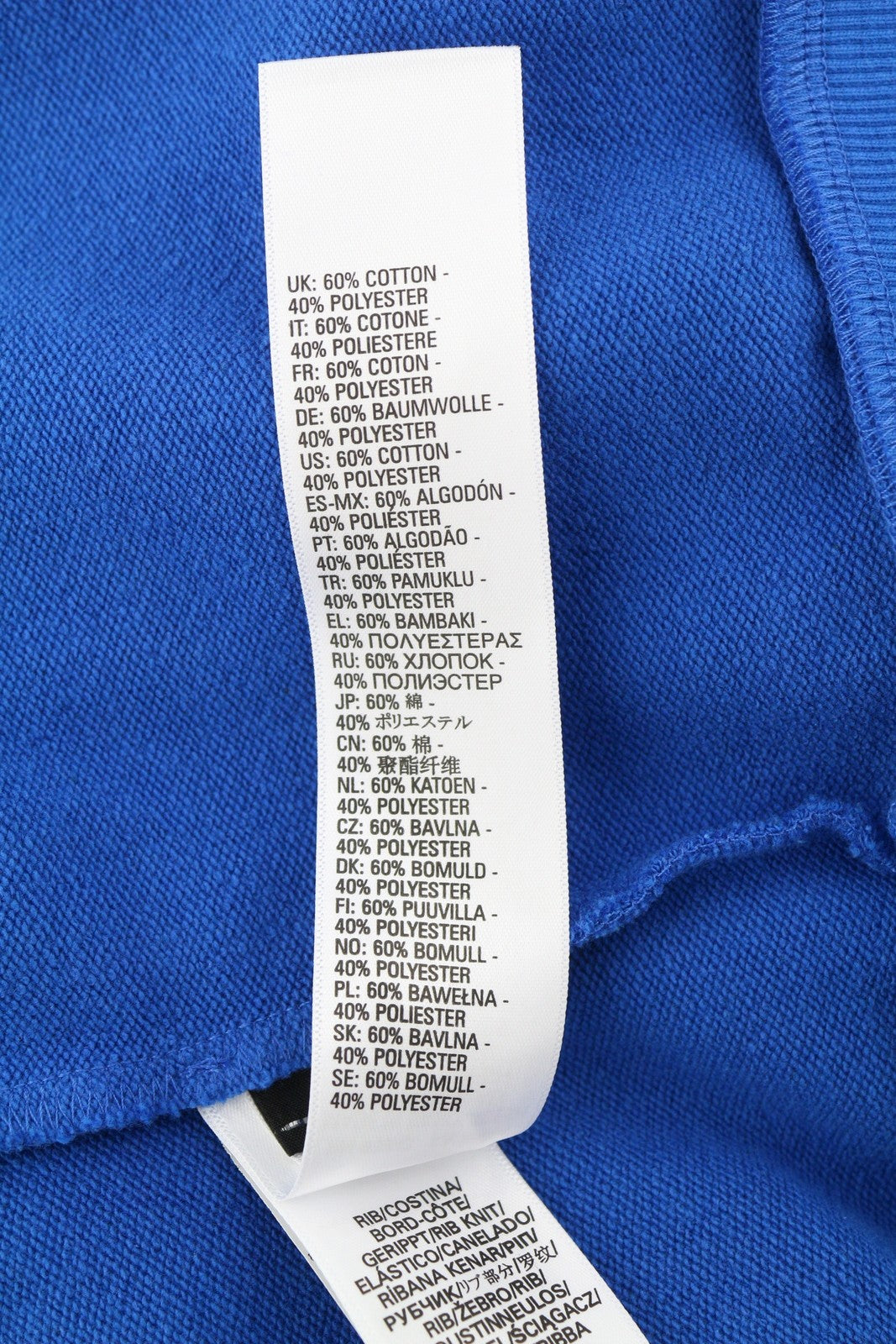 DIESEL S-Ginn-K25 Mens Sweatshirt L Blue Pullover Crew Collar Front  RRP€125