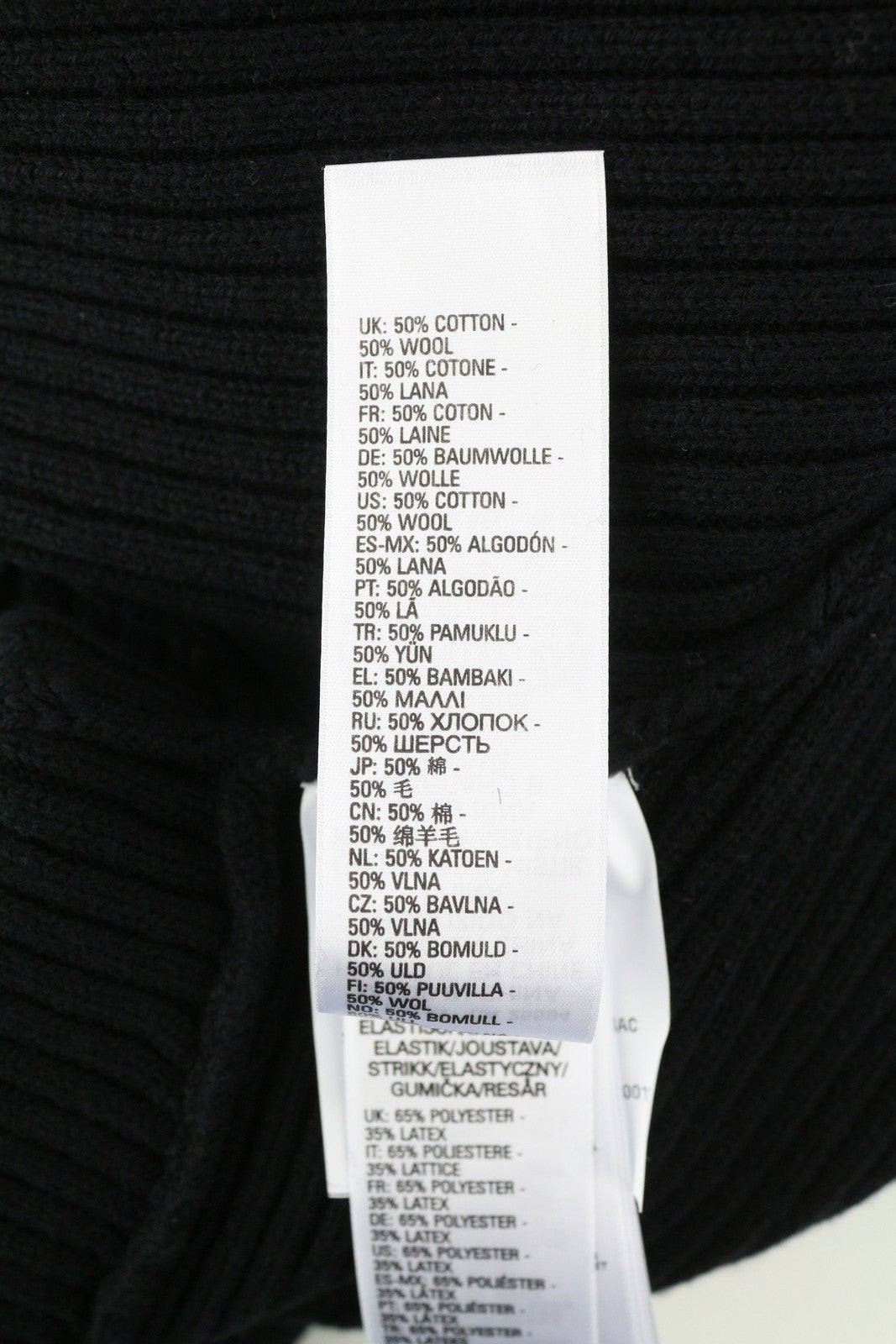 DIESEL M-Sylvania Womens Jumper S Black Wool  Knitted Belted Cut-Out RRP€195