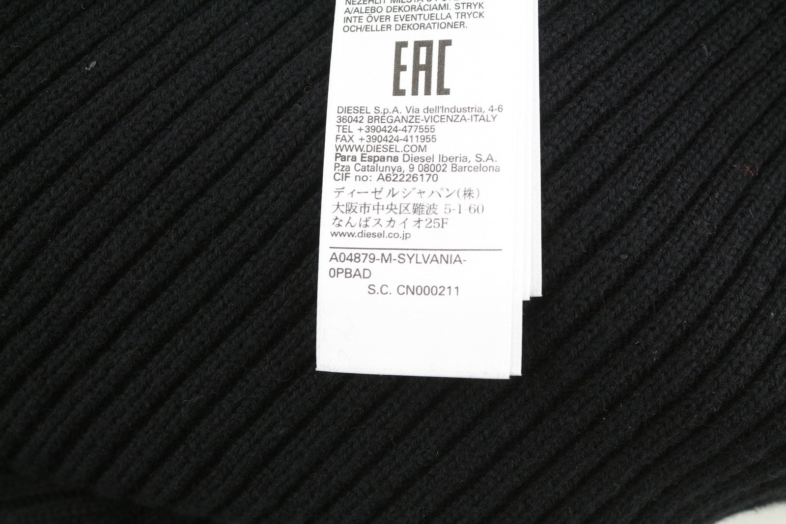 DIESEL M-Sylvania Womens Jumper S Black Wool  Knitted Belted Cut-Out RRP€195