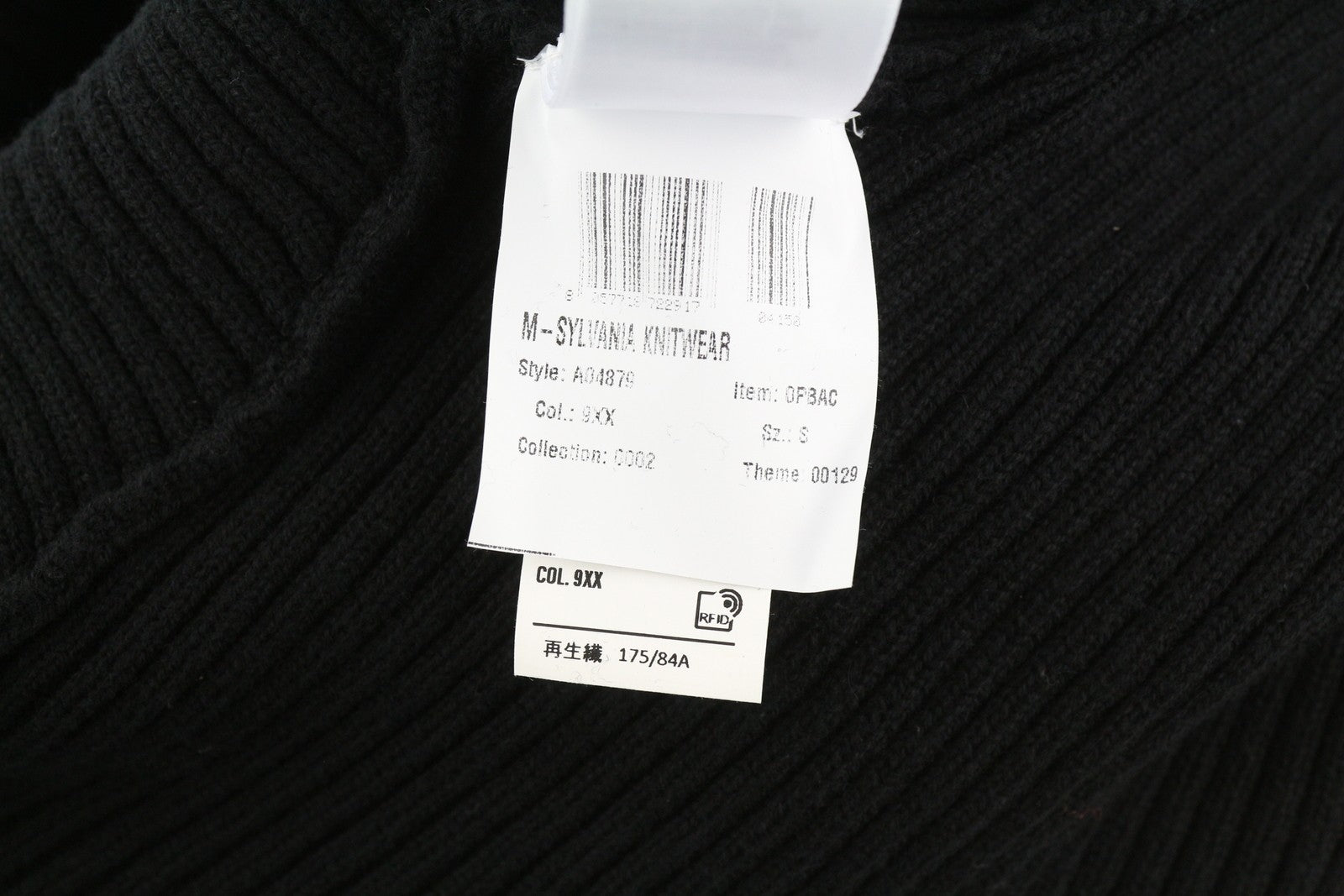 DIESEL M-Sylvania Womens Jumper S Black Wool  Knitted Belted Cut-Out RRP€195