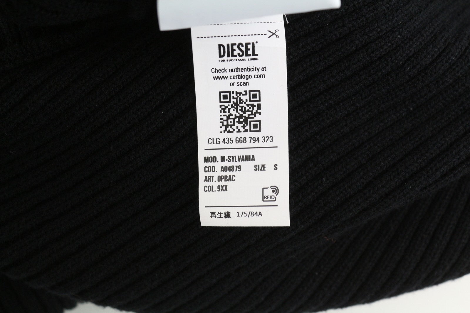 DIESEL M-Sylvania Womens Jumper S Black Wool  Knitted Belted Cut-Out RRP€195