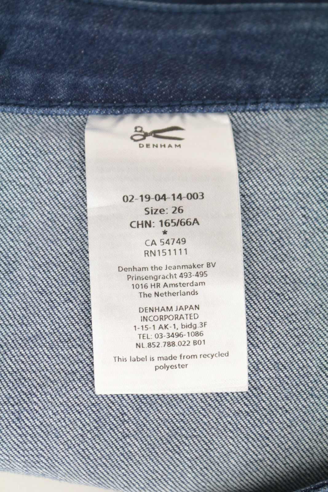 DENHAM Salinas Women's Skirt W26 Blue Stretch Denim Mini Short