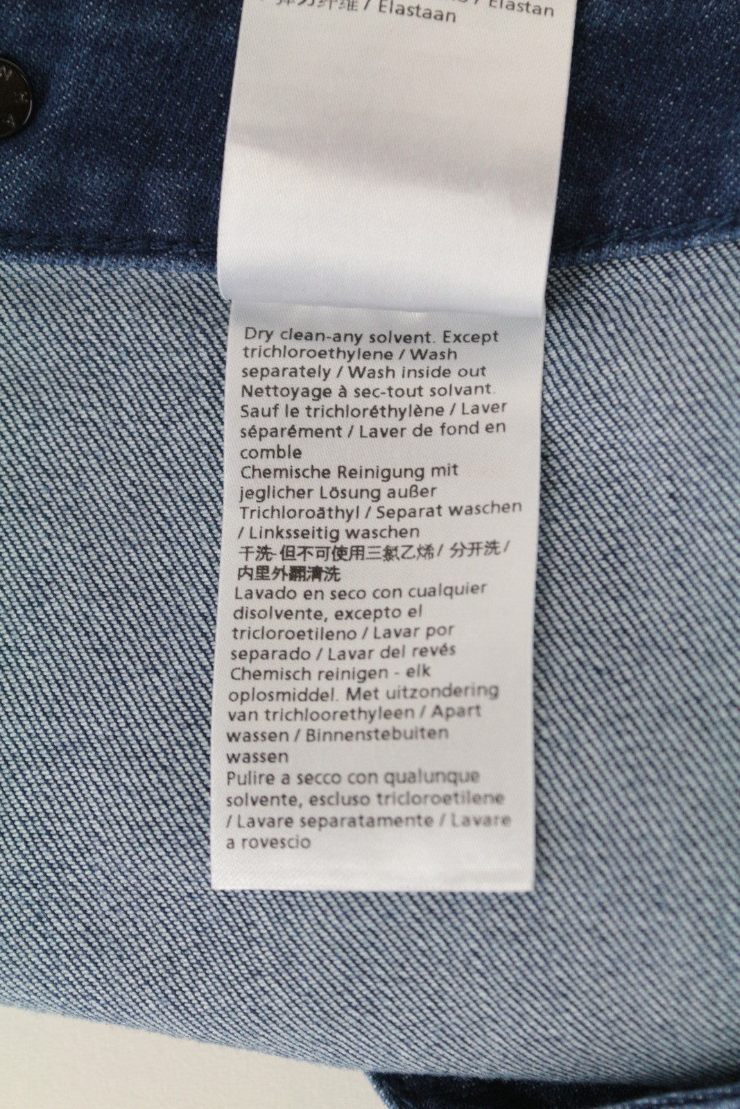 DENHAM Salinas Women's Skirt W26 Blue Stretch Denim Mini Short