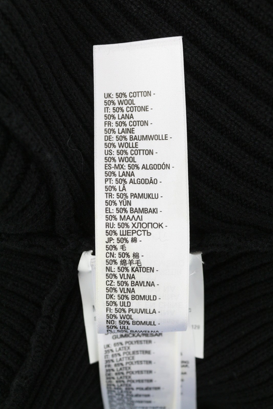 DIESEL M-Sylvania Womens Jumper S Black Wool  Knit Belted Cut-Out RRP€195