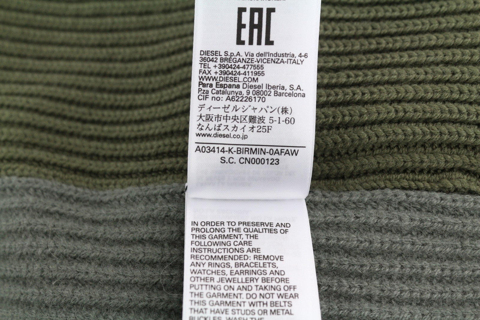 DIESEL K-Birmin Mens Jumper 2XL Khaki Pullover Crew Neck Knit Wool Stretch