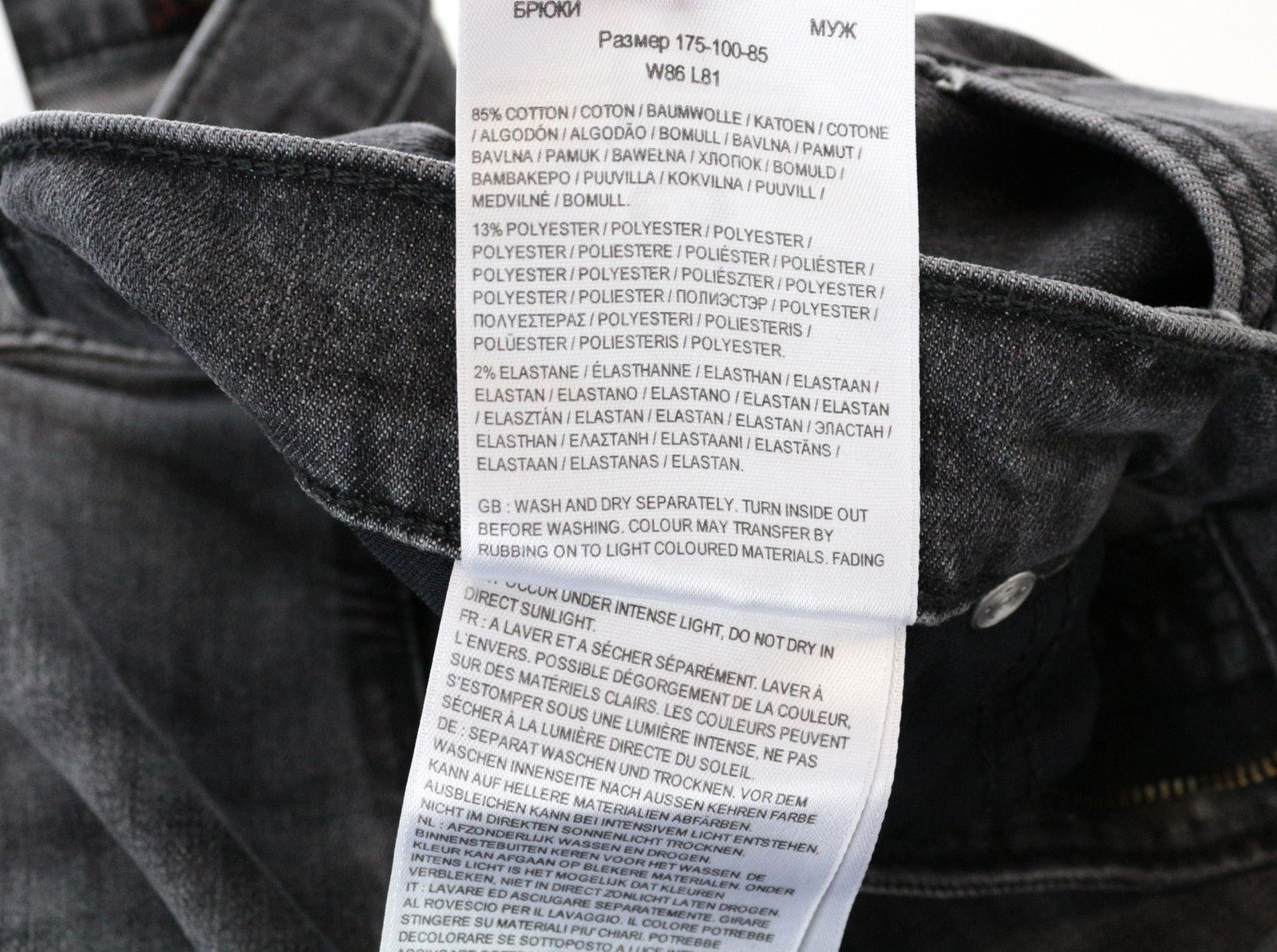 LEE Rider Men's Jeans W34/L32 Slim Fit Grey Cotton Washed Stretch 5-Pocket