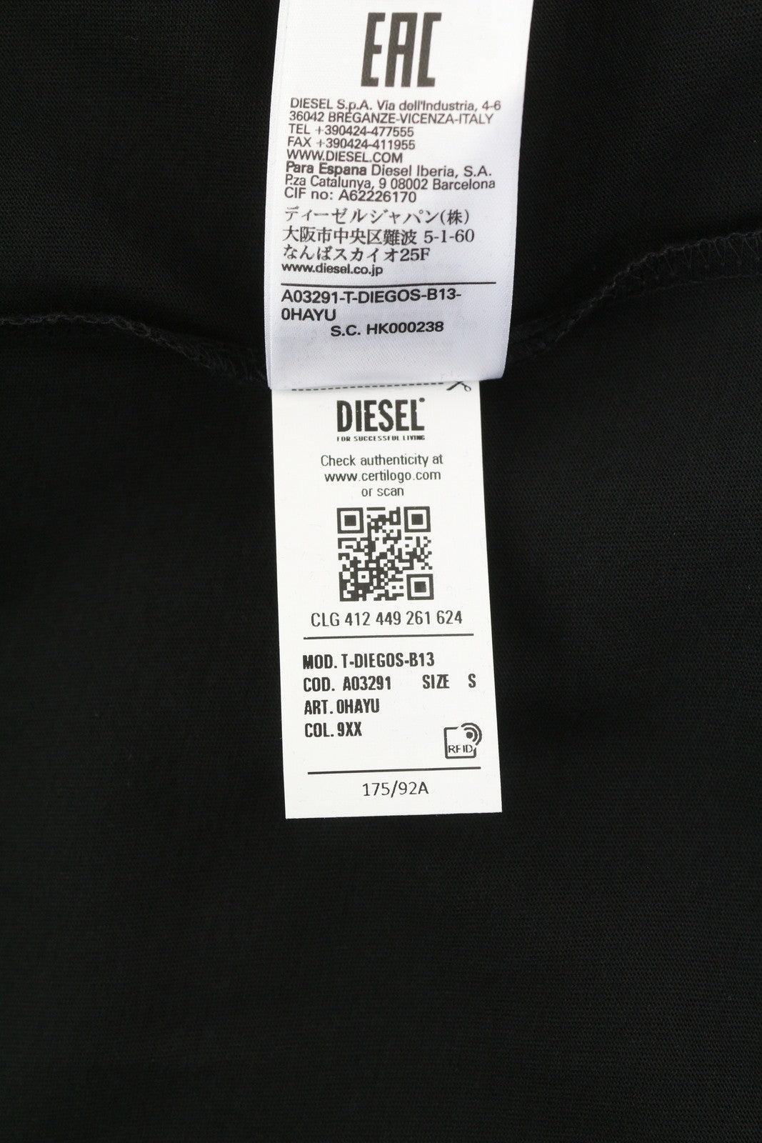 DIESEL T-Diegos-B13 Men T-Shirt S Black Tricot Stretch Crew Collar Short Sleeve