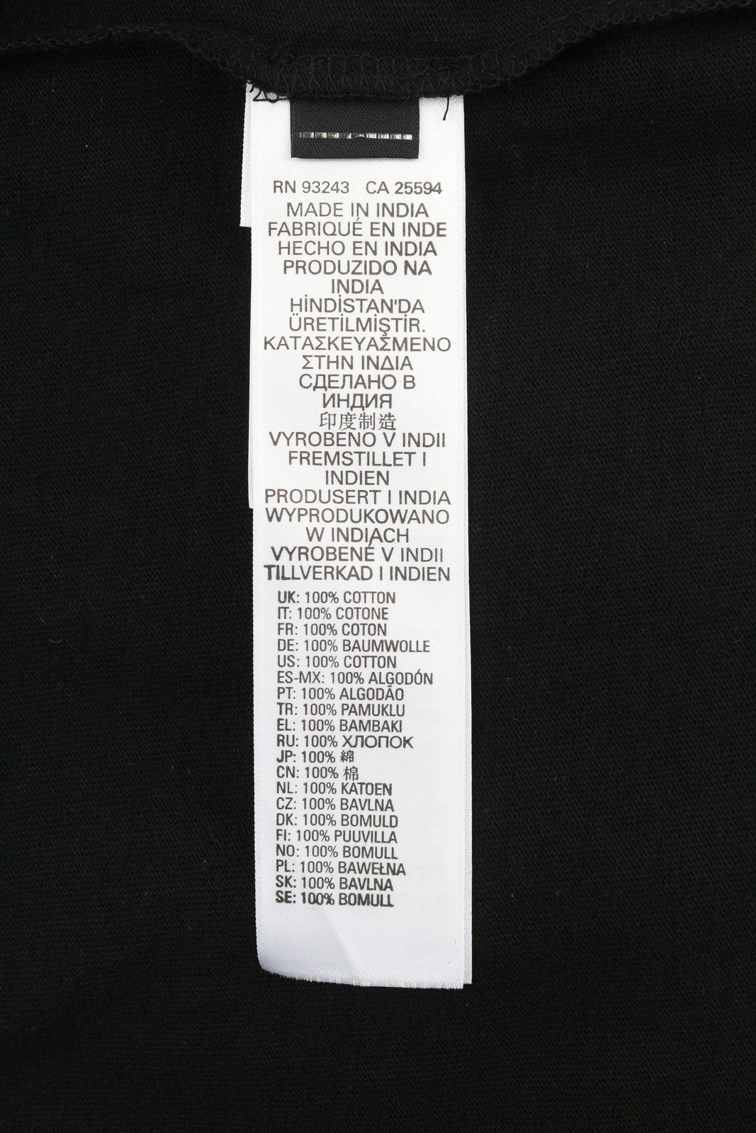 DIESEL T-Just-C15 Men T-Shirt S Black Tricot Stretchy Crew Neck Short Sleeved