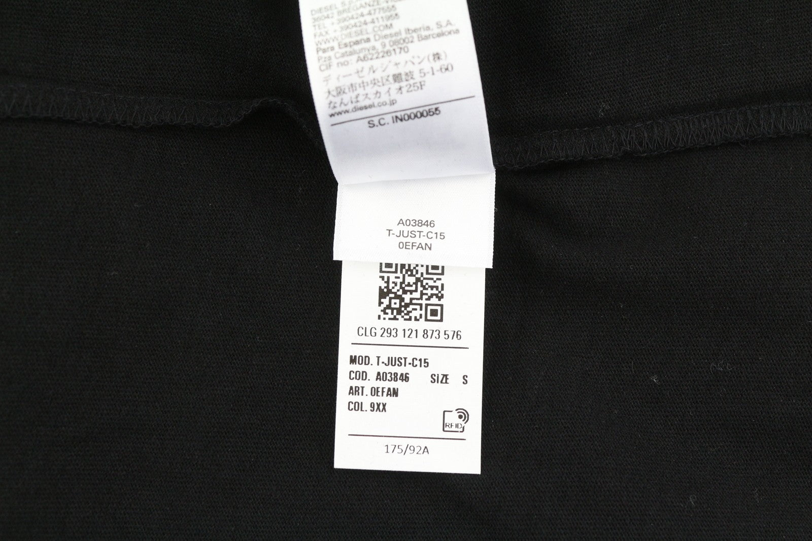 DIESEL T-Just-C15 Men T-Shirt S Black Tricot Stretchy Crew Neck Short Sleeved