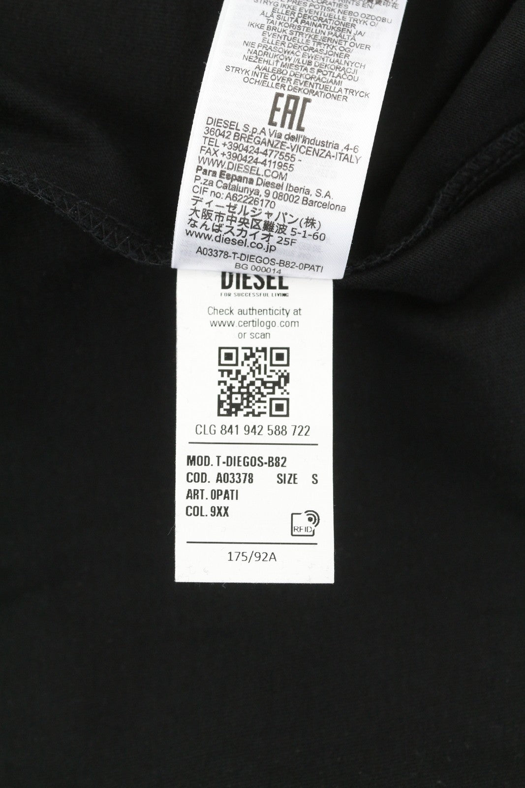 DIESEL T-Diegos-B82 Men T-Shirt S Black Tricot Stretchy Crew Neck Short Sleeved