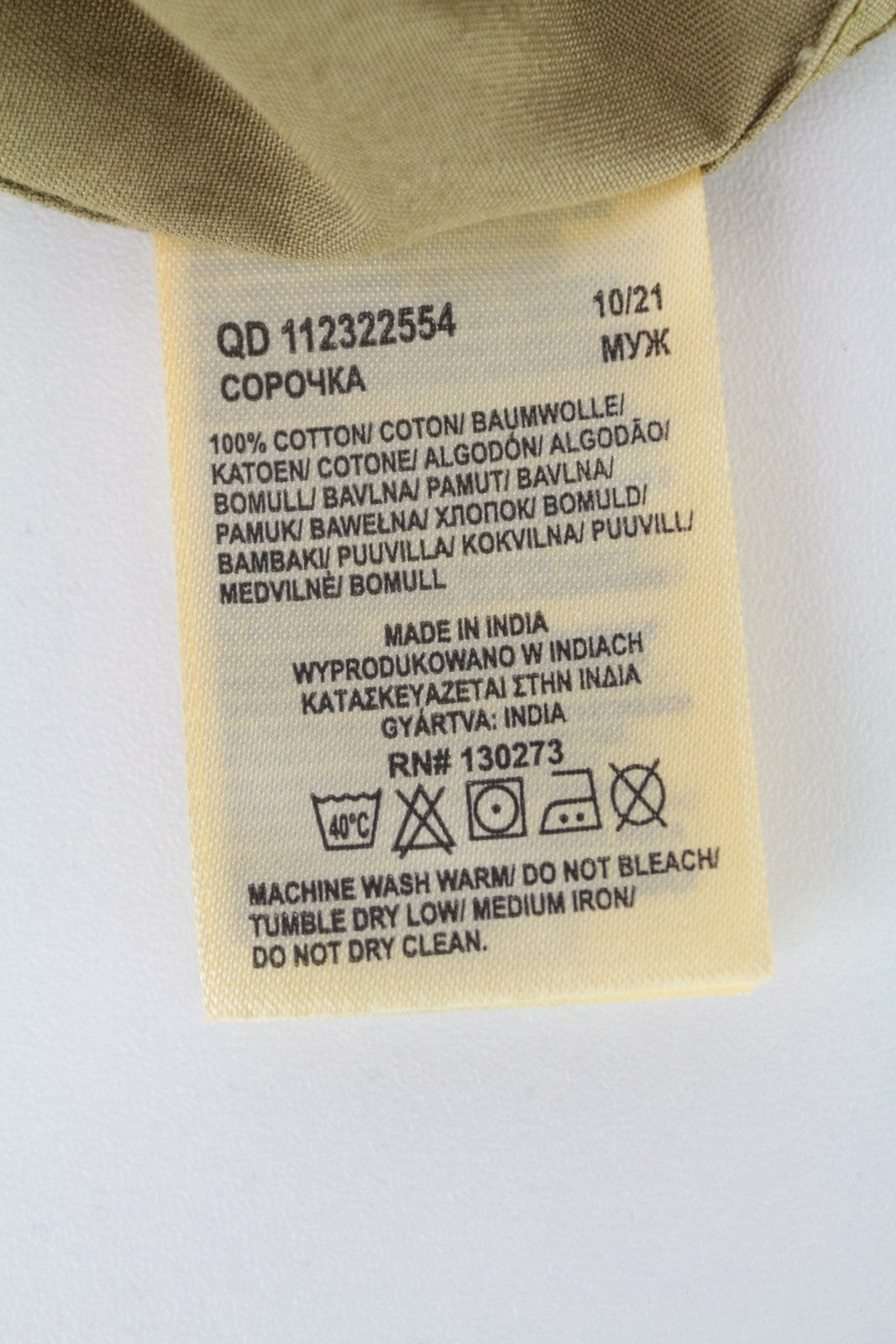 LEE Men's Shirt M Khaki Green Cotton LS Buttoned Pocketed Shirt