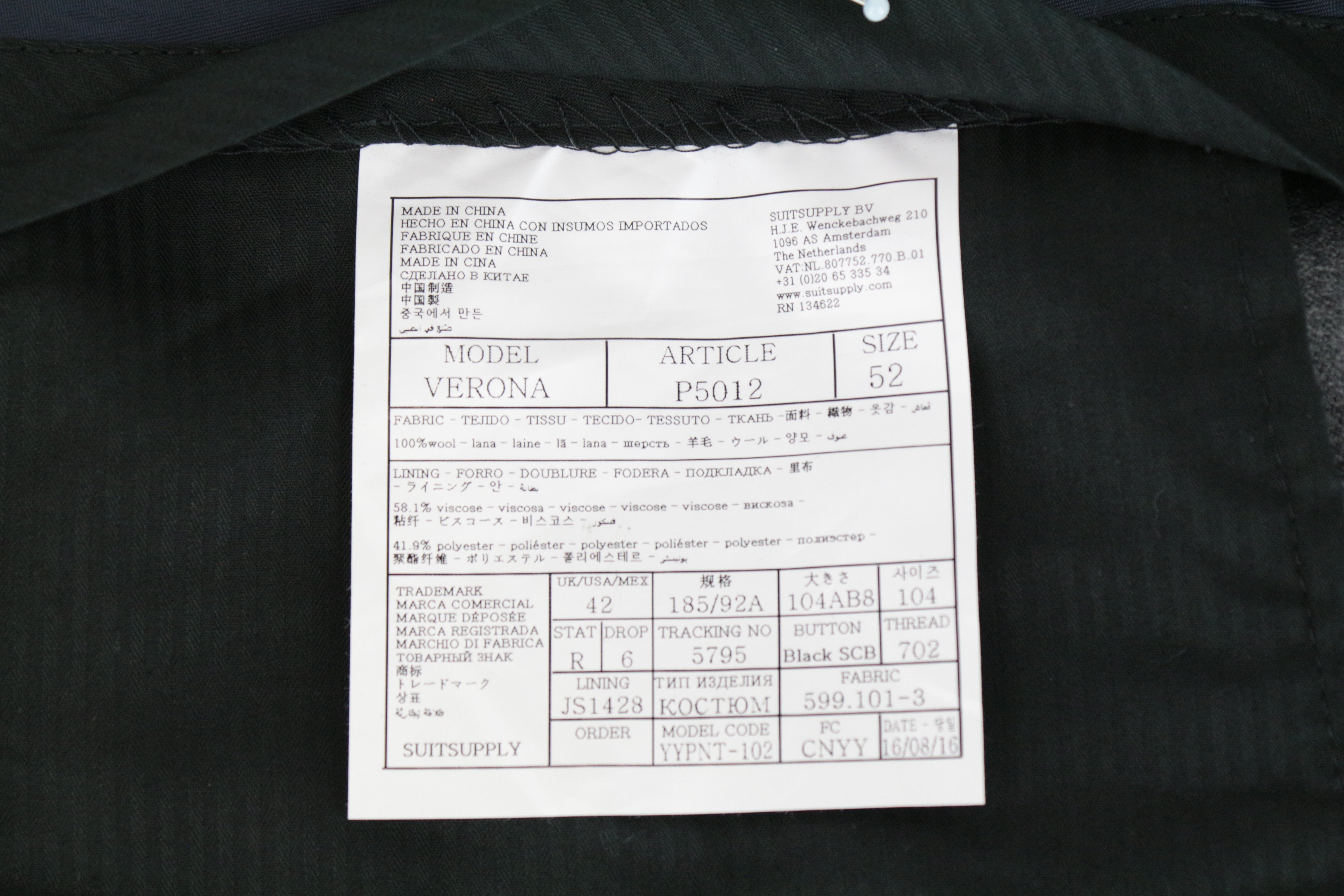 SUITSUPPLY Verona Men's Trousers UK42R Grey Wool Side Line Pleated Formal