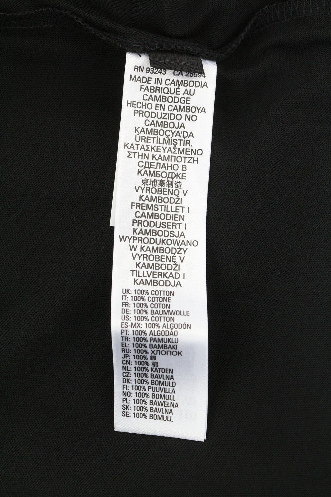 DIESEL T-Diegos-B13 Men T-Shirt S Black Tricot Stretchy Crew Neck Short Sleeved