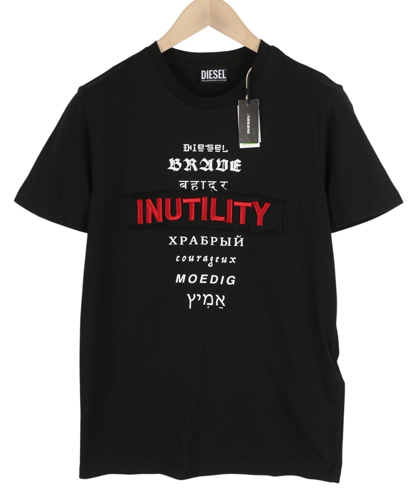 DIESEL T-Diegos-B6 Men T-Shirt S Black Tricot Stretchy Embroidered Short Sleeve