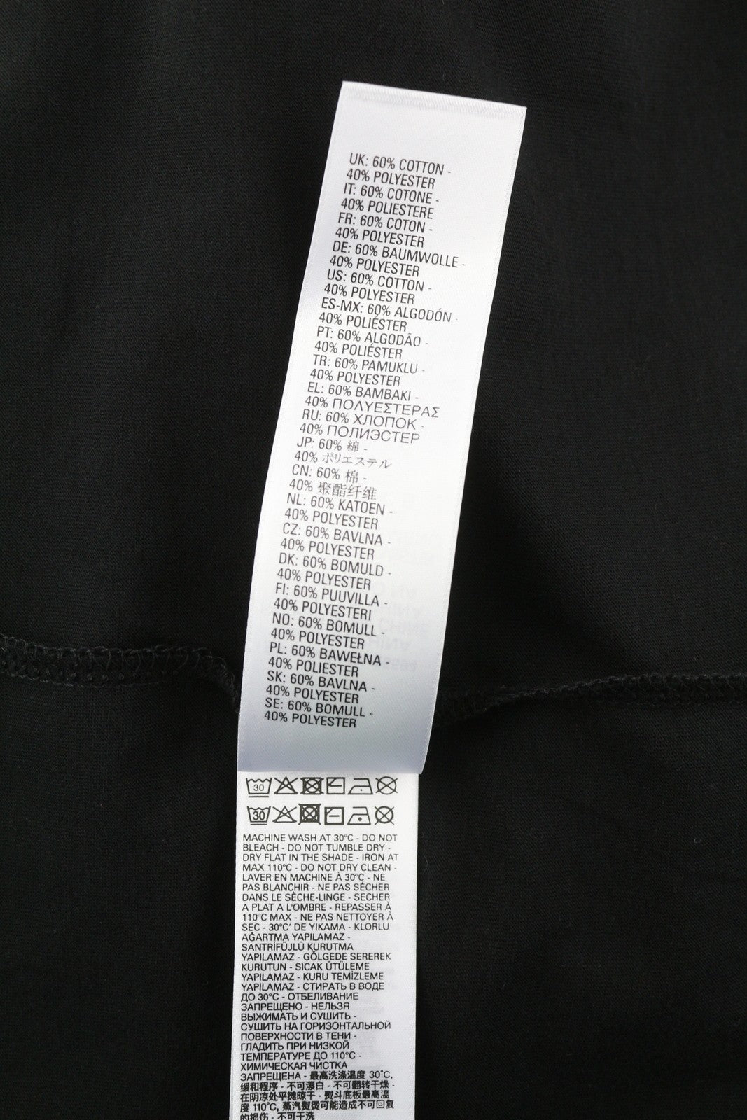 DIESEL T-Diegos-B6 Men T-Shirt S Black Tricot Stretchy Embroidered Short Sleeve