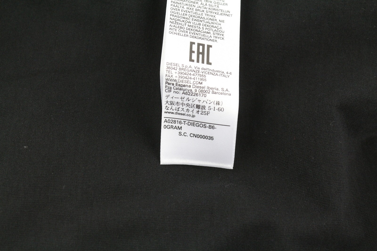 DIESEL T-Diegos-B6 Men T-Shirt S Black Tricot Stretchy Embroidered Short Sleeve