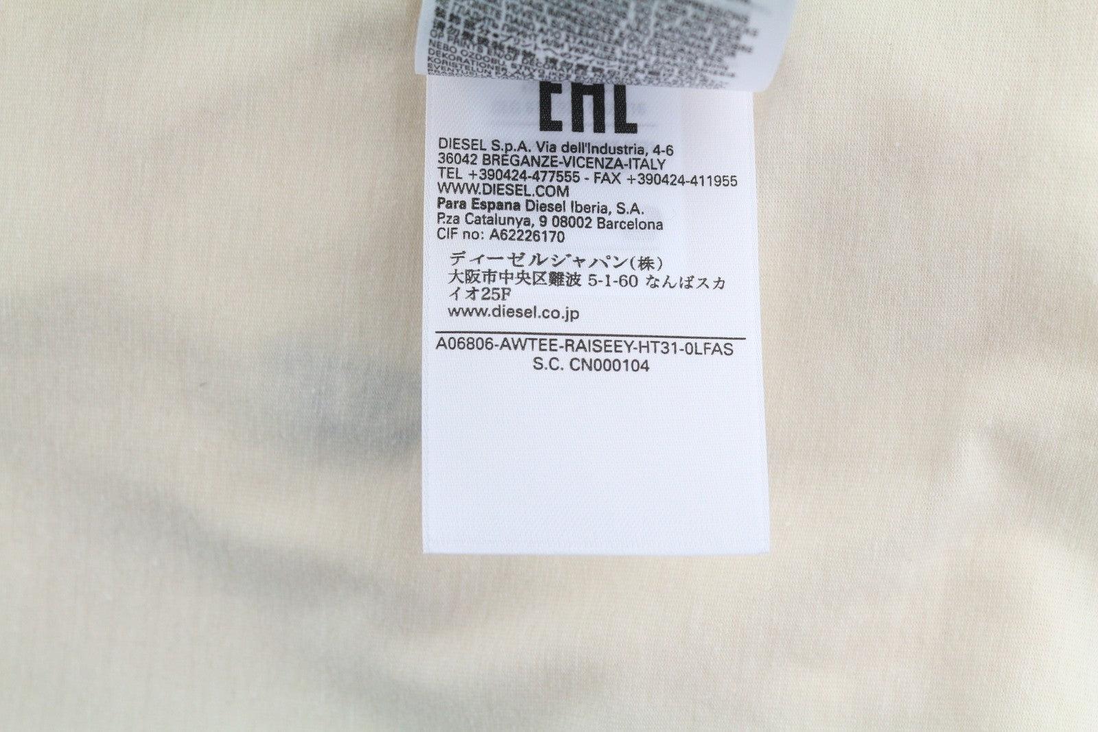 DIESEL Awtee-Raiseey-HT31 Men T-Shirt L Ivory 55DSL Tricot Crew Short Sleeved