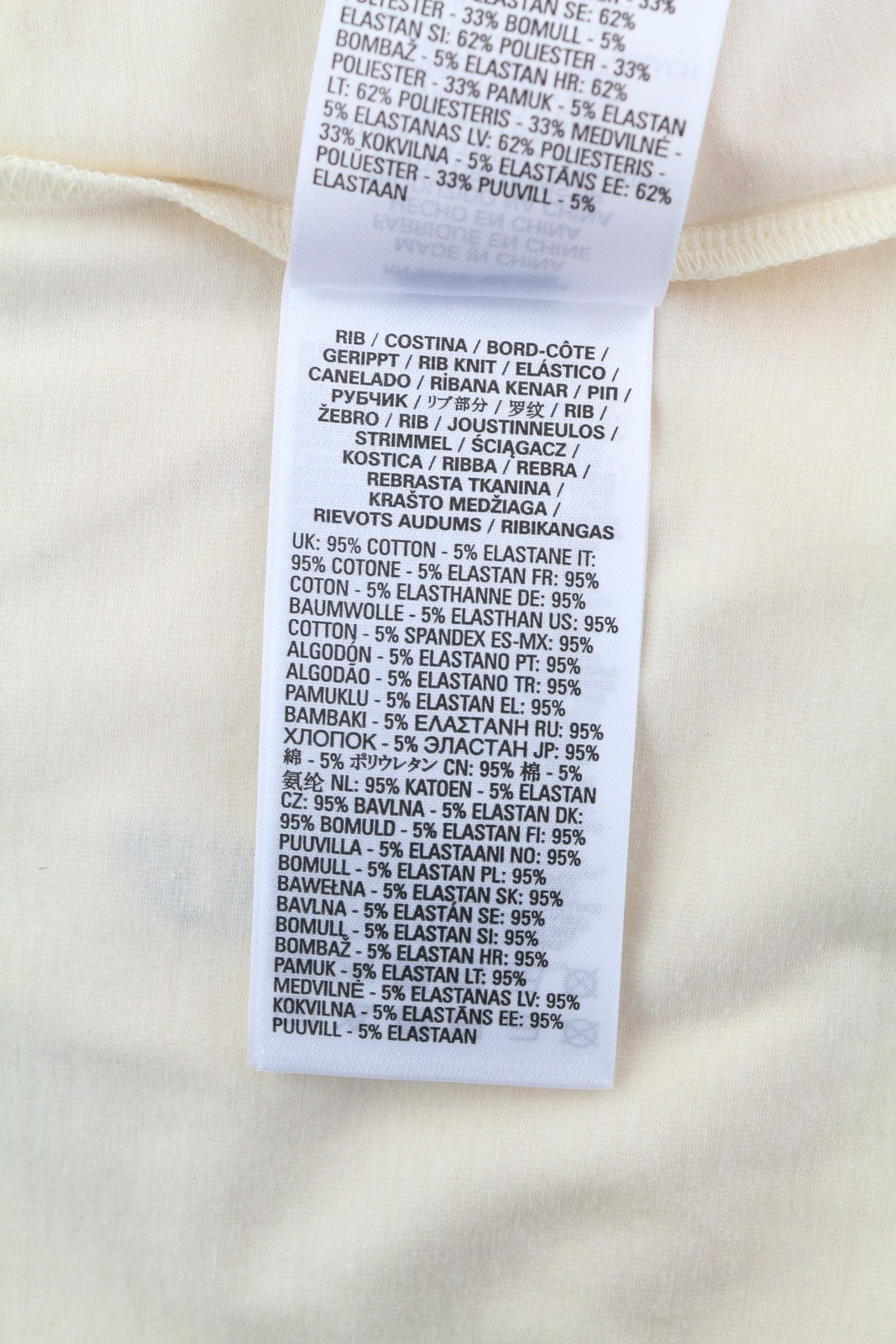 DIESEL Awtee-Raiseey-HT31 Men T-Shirt L Ivory 55DSL Tricot Crew Short Sleeved