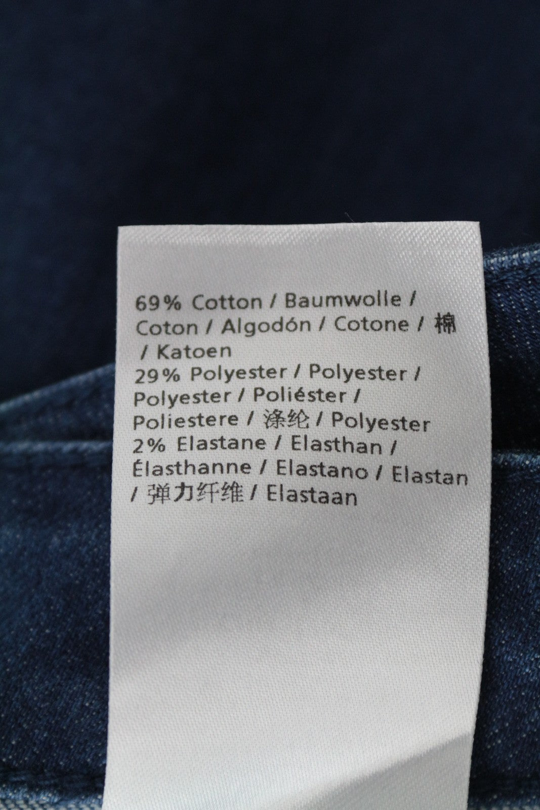 DENHAM Salinas Women's Skirt W27 Blue Stretch Denim Short