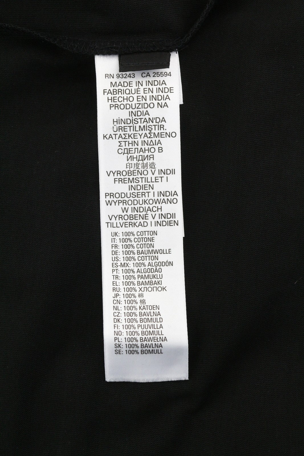 DIESEL T-Just-B61 Men T-Shirt S Black Tricot Stretchy Crew Neck Short Sleeved