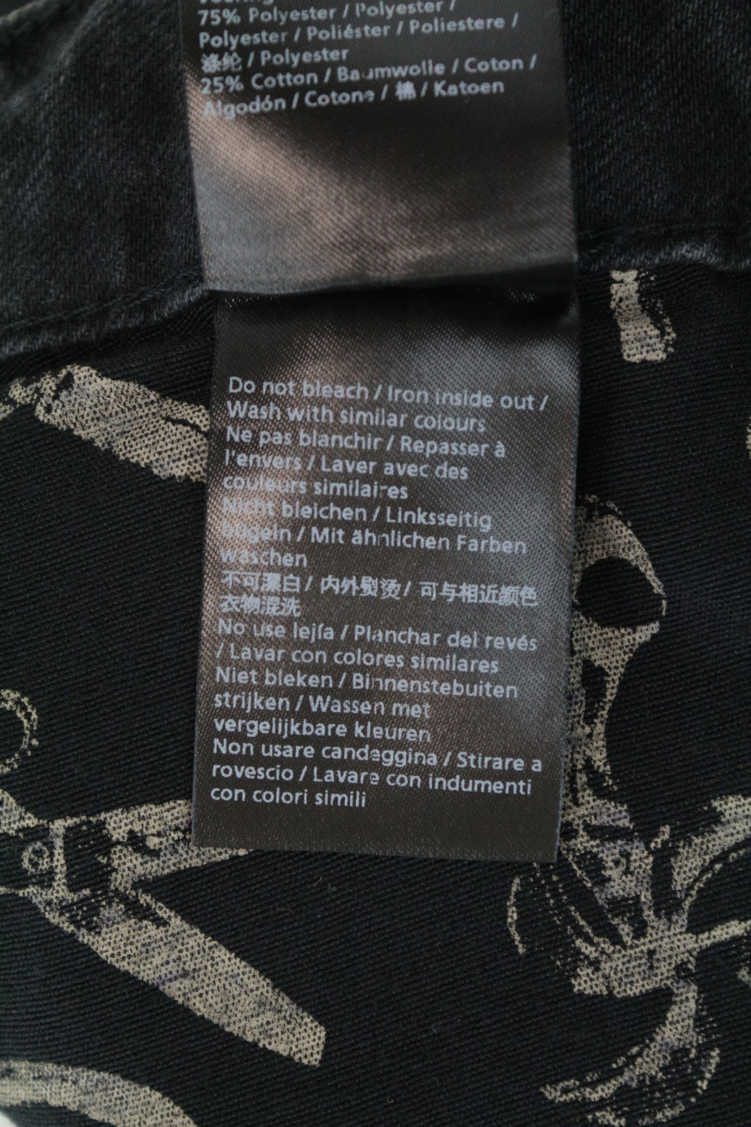 DENHAM Piper Women's Skirt W25 Washed Black Cotton Mini Denim 5-Pocket