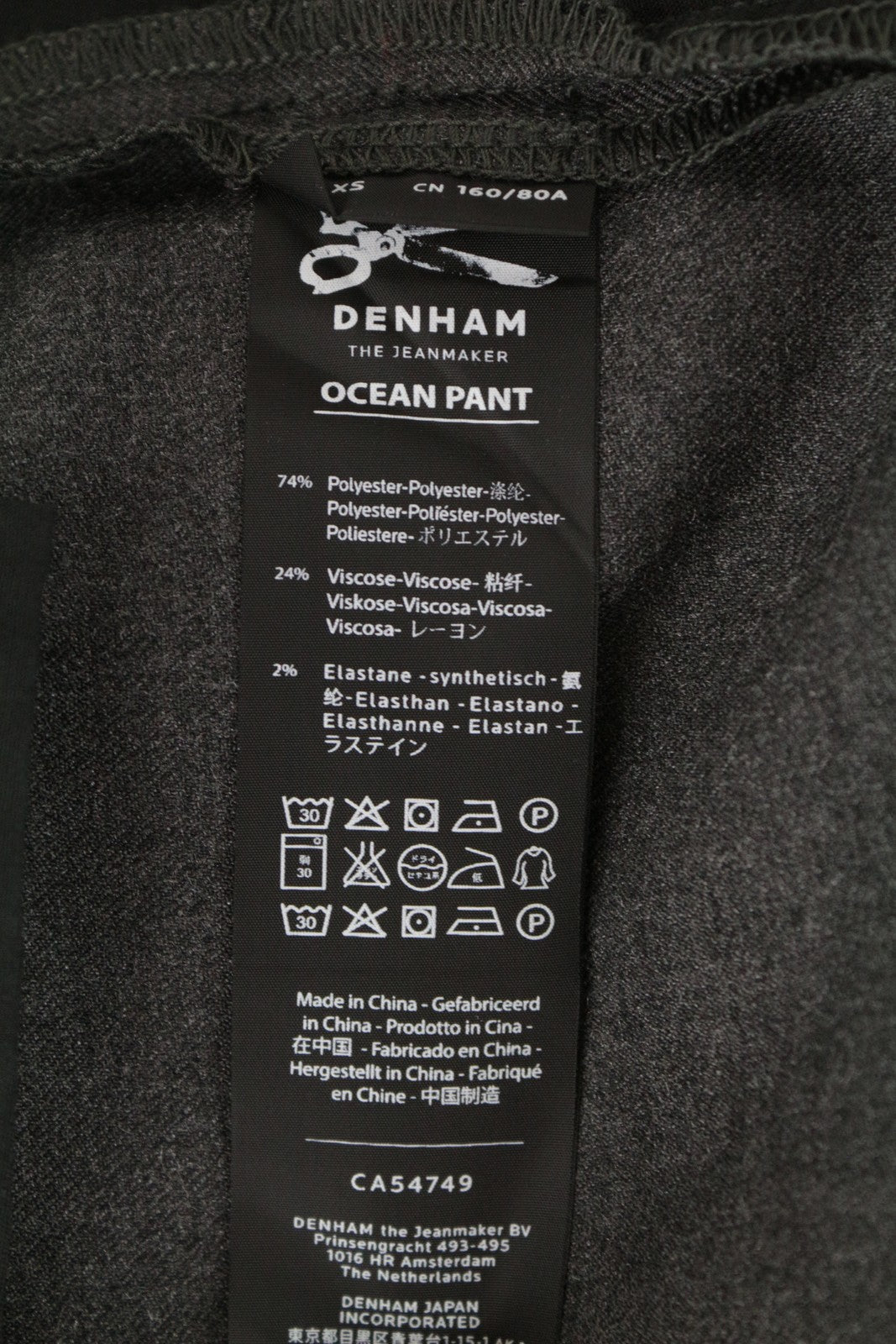 DENHAM Ocean Women's Trousers XS Grey Pleated Front Classic Formal