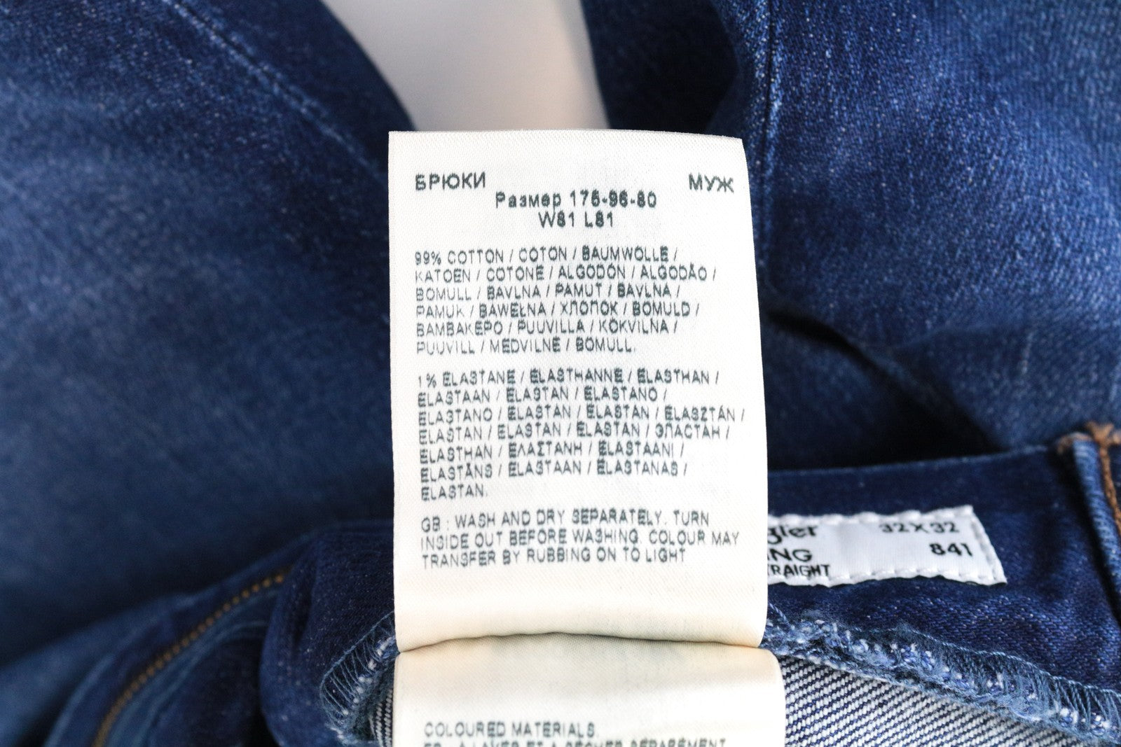 WRANGLER Redding Men's Jeans W32/L32 Straight Fit Patched Blue Cotton