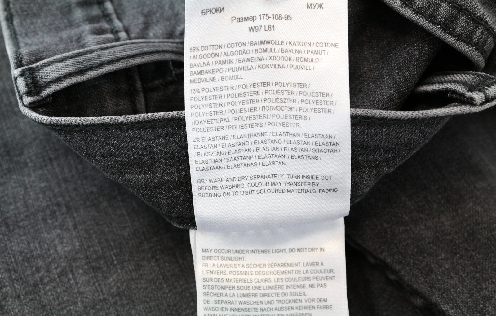 LEE Rider Men's Jeans W38/L32 Slim Fit Grey Cotton Washed Stretch Denim