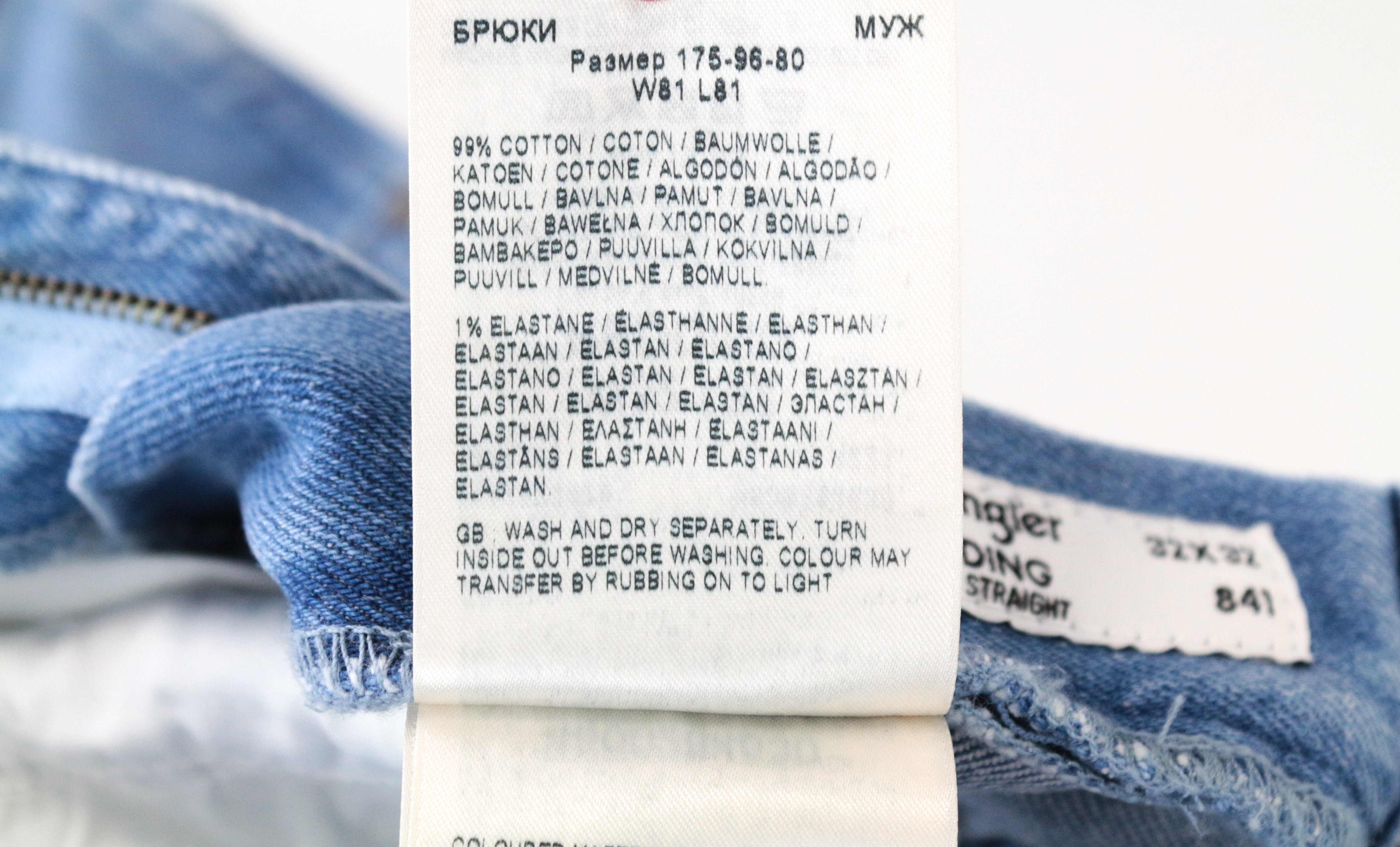 WRANGLER Redding Men's Jeans W32/L32 Straight Fit Light Blue Cotton Stretch