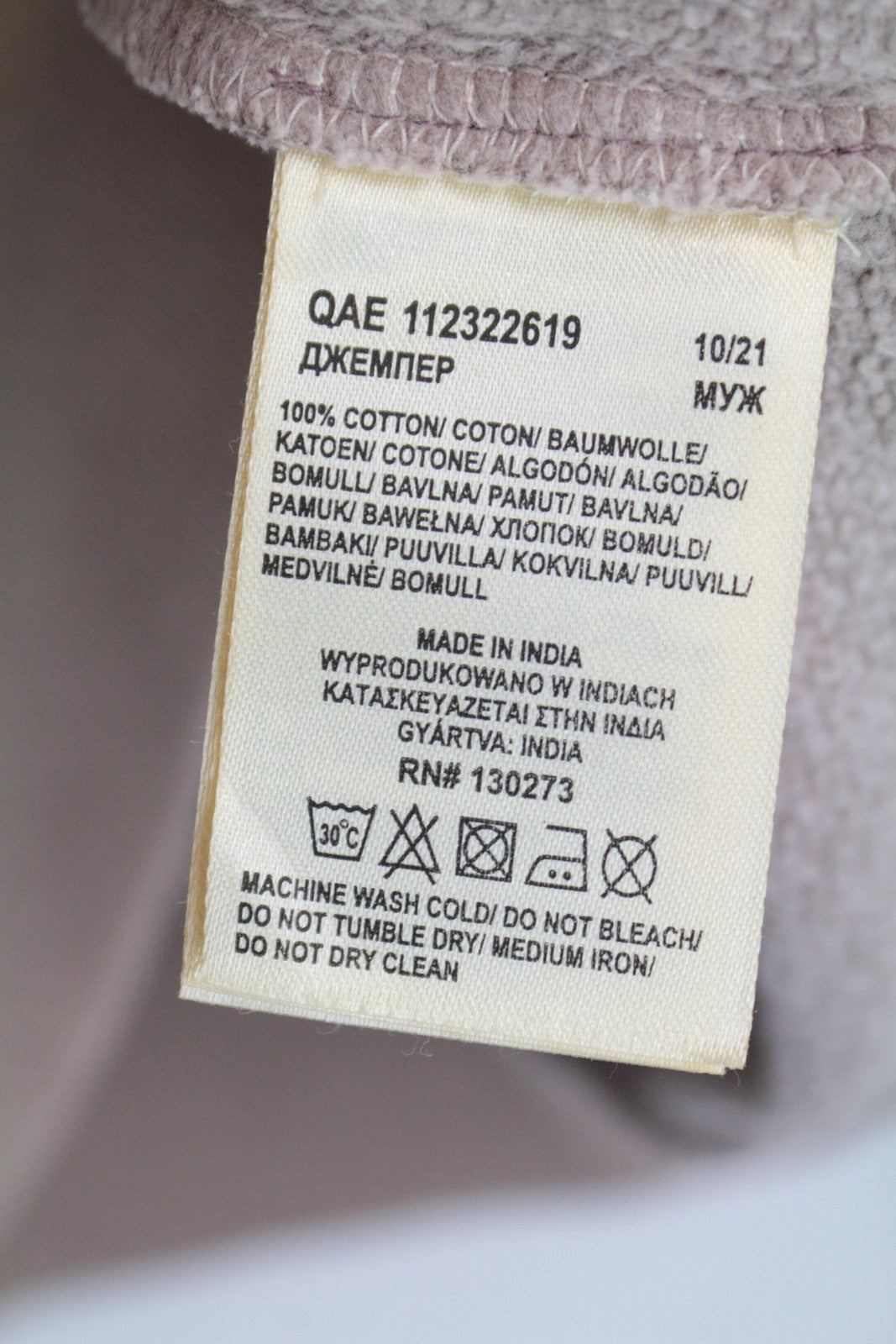 LEE Men's Sweatshirt M Washed Pink Cotton Loose Pullover Long Sleeve