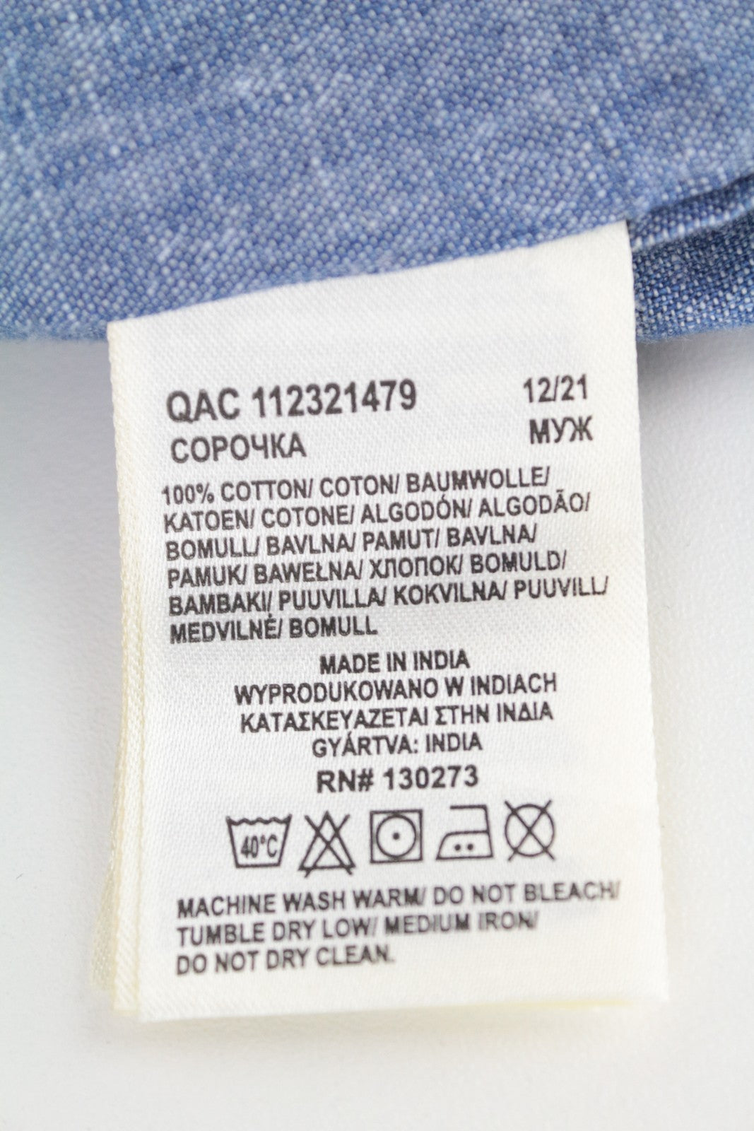 WRANGLER Men's Shirt M Blue Cotton Paisley Pattern Buttoned LS Shirt