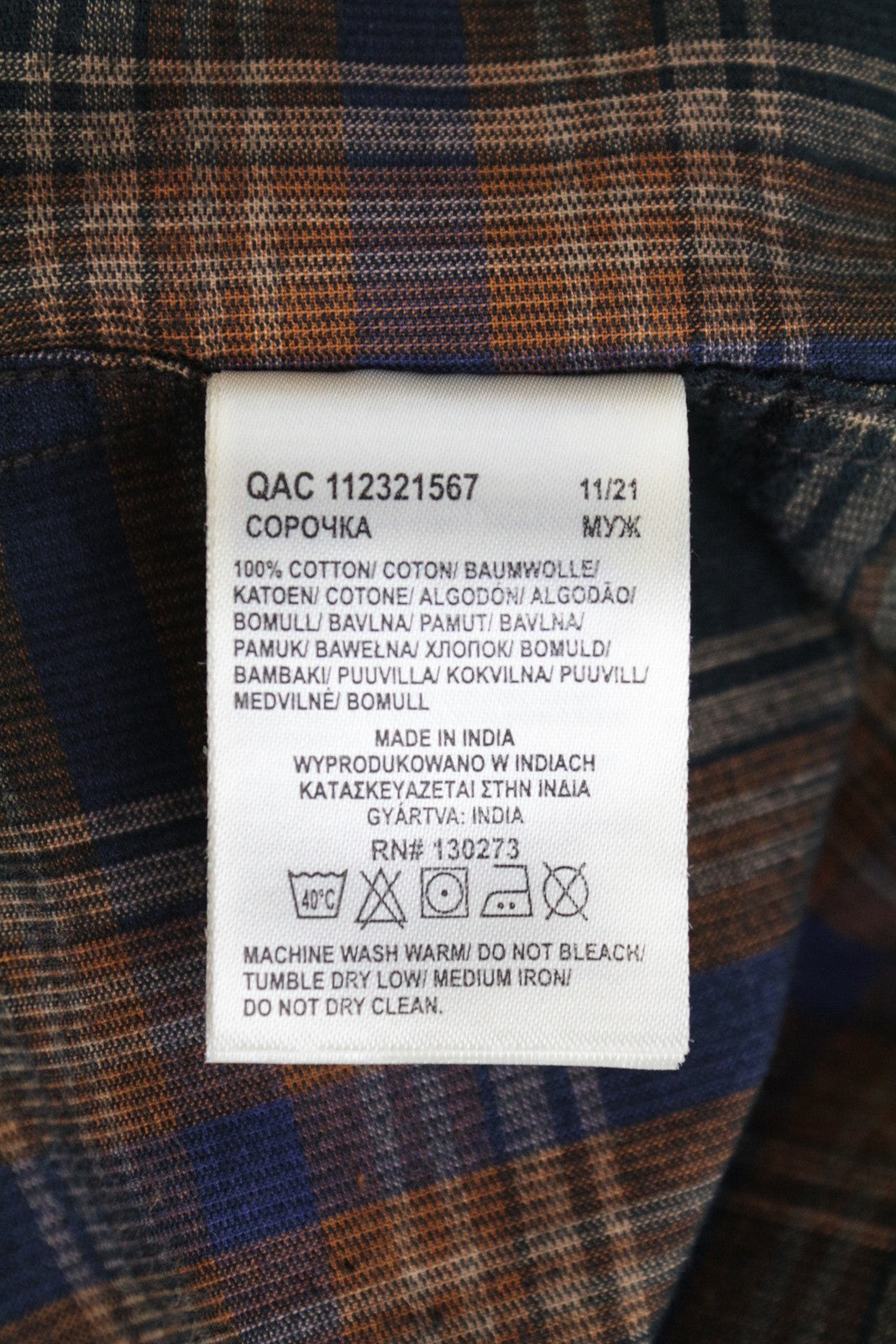 WRANGLER Men's Shirt M Brown Navy Checked Corduroy Long Sleeve Cotton