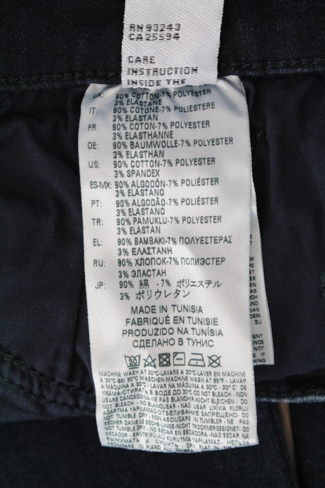 DIESEL Slandy 084ZD Women's Jeans W30/L34 Slim Skinny Fit Blue Stretch Denim